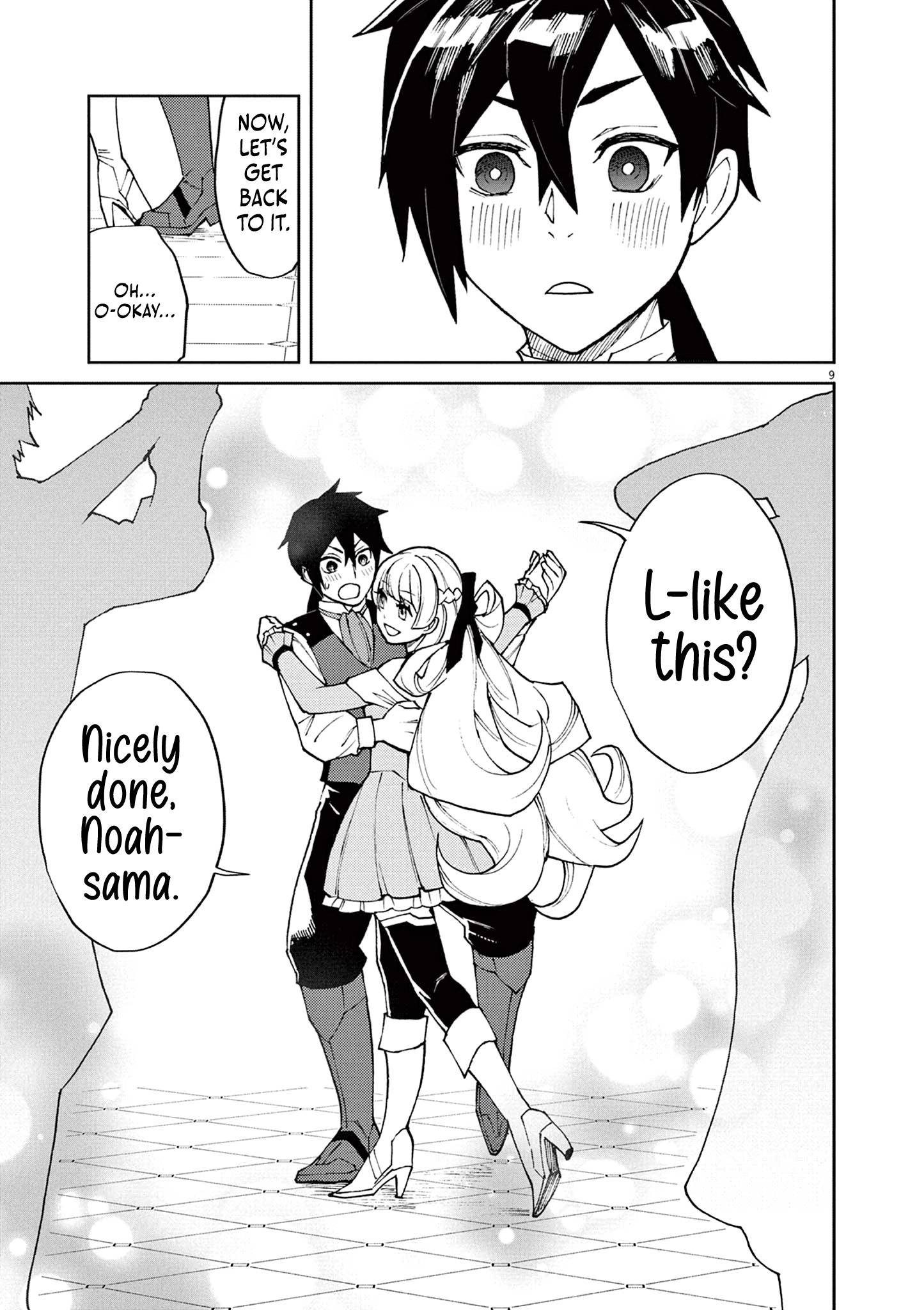 Game Akuyaku Kizoku ni Tensei Shita Ore wa, Chiito Kin