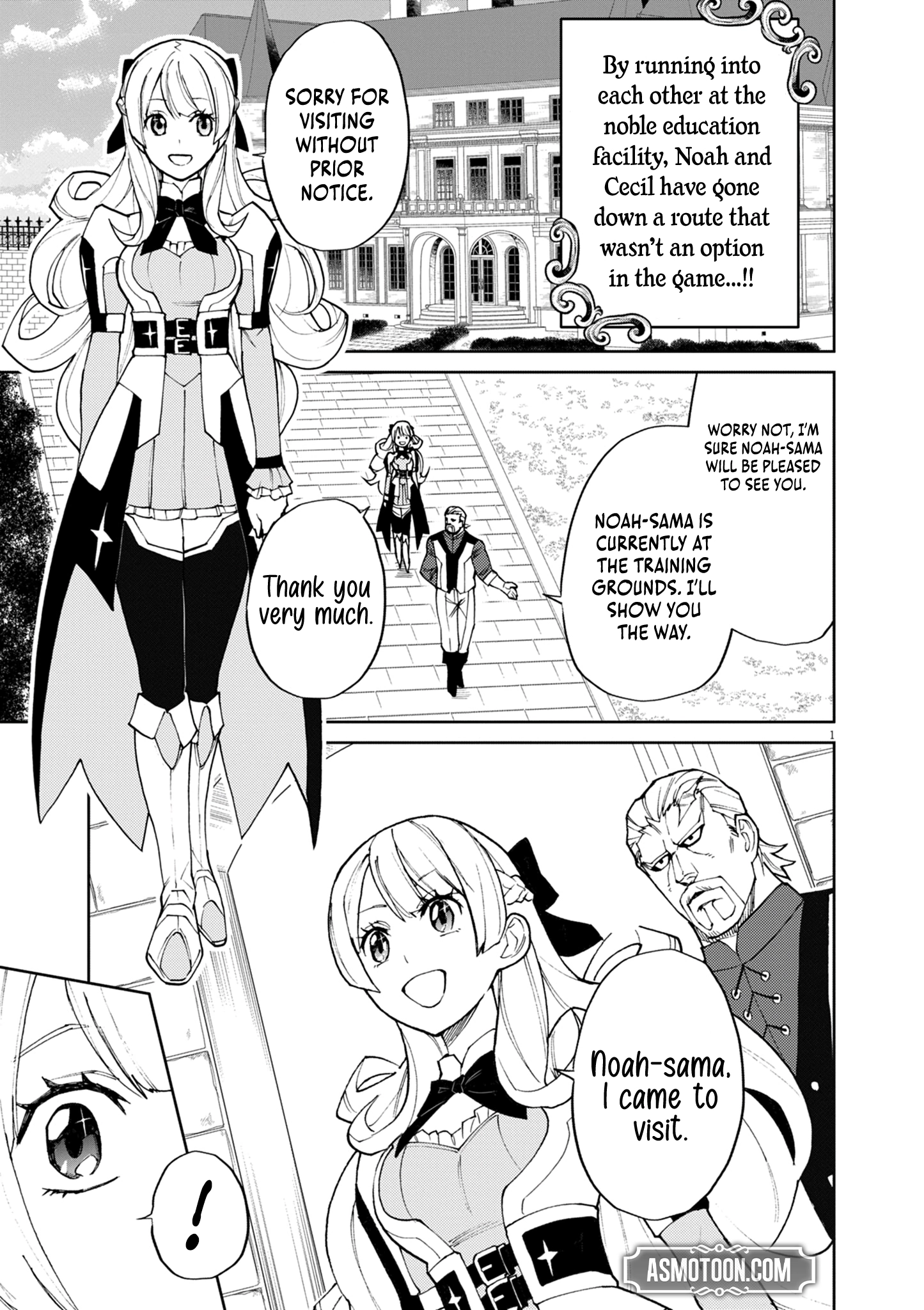 Game Akuyaku Kizoku ni Tensei Shita Ore wa, Chiito Kin