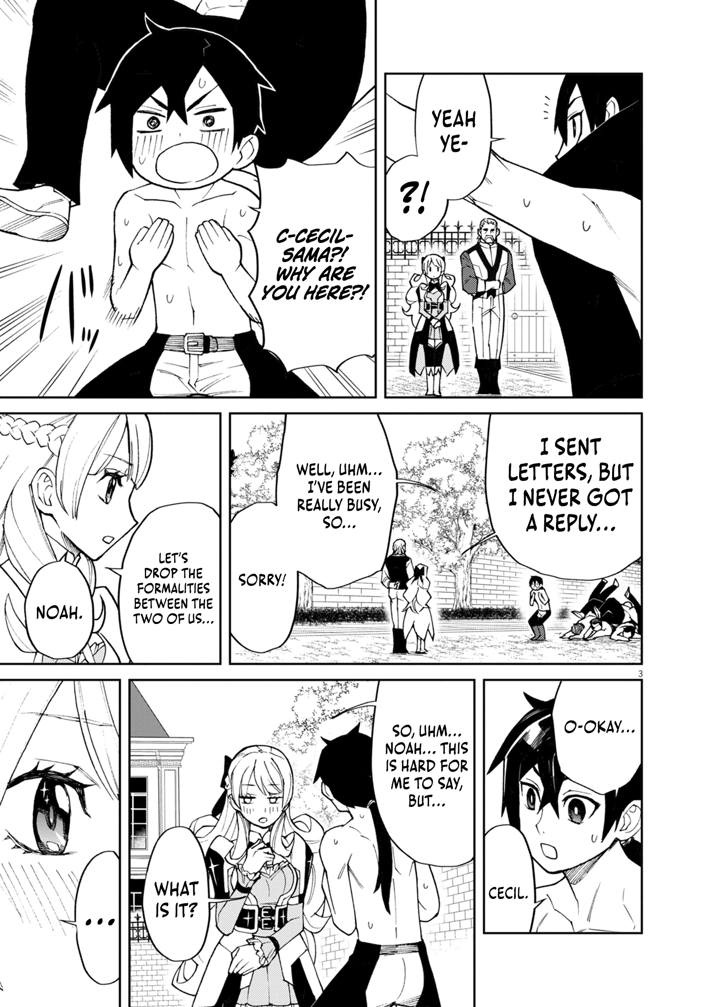 Game Akuyaku Kizoku ni Tensei Shita Ore wa, Chiito Kin