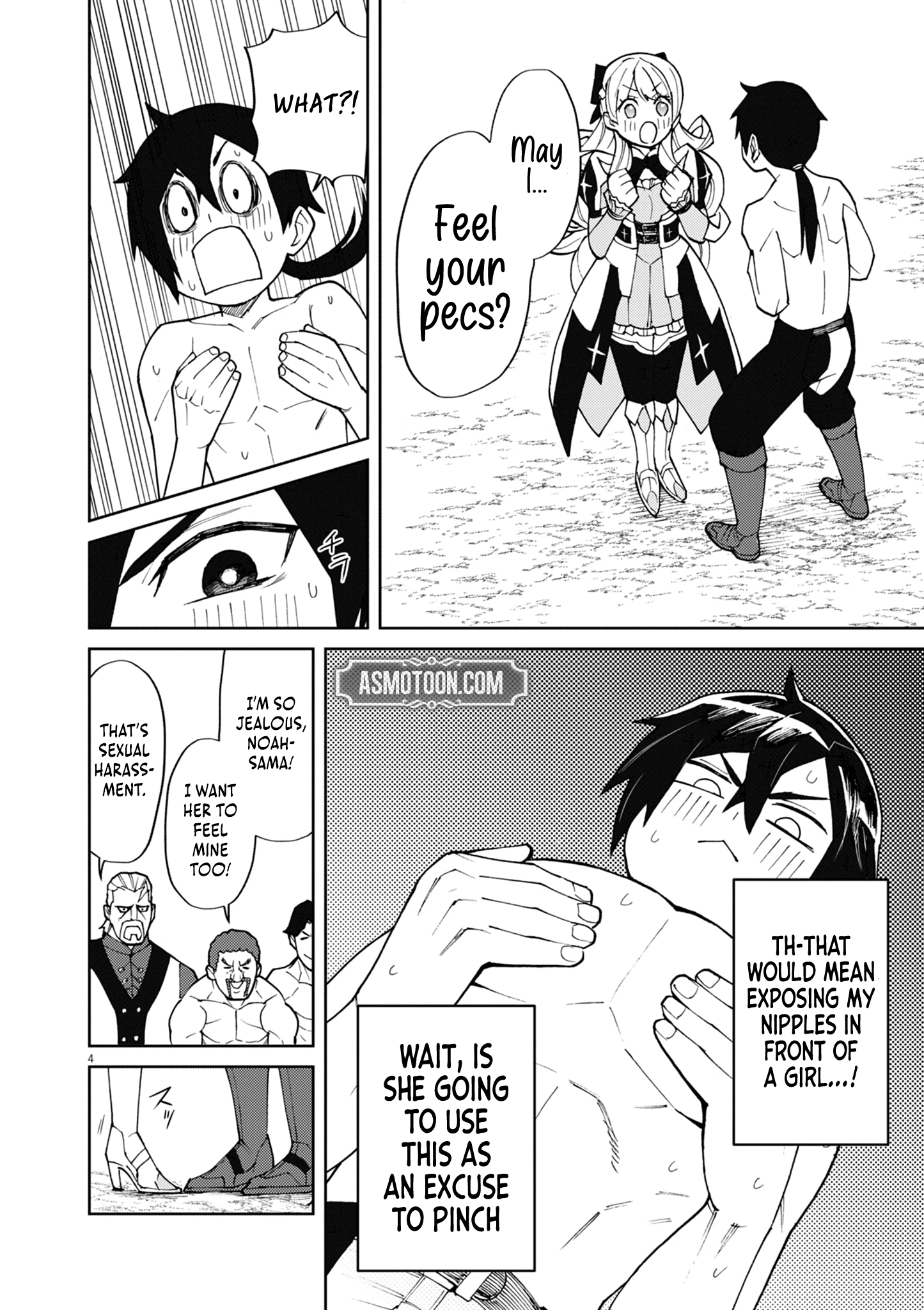 Game Akuyaku Kizoku ni Tensei Shita Ore wa, Chiito Kin