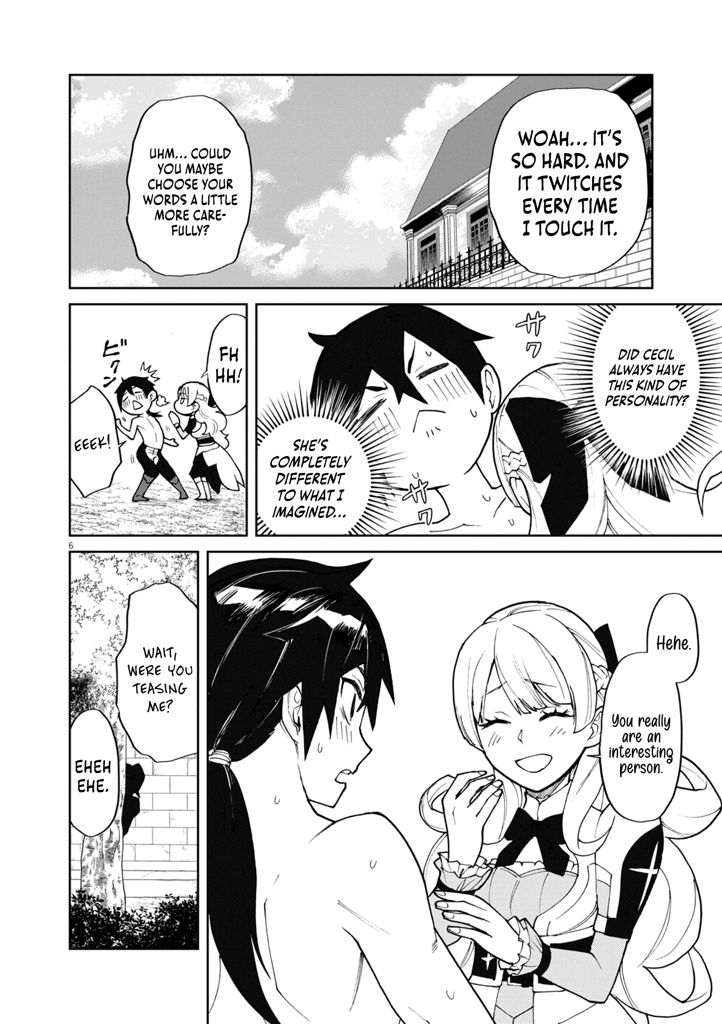 Game Akuyaku Kizoku ni Tensei Shita Ore wa, Chiito Kin