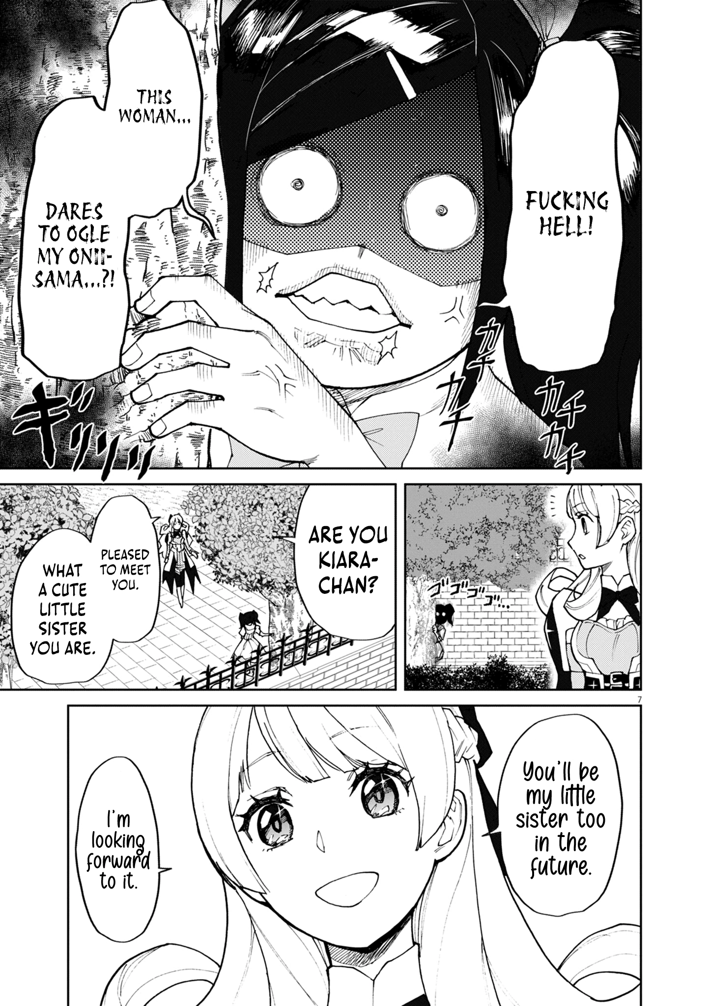 Game Akuyaku Kizoku ni Tensei Shita Ore wa, Chiito Kin
