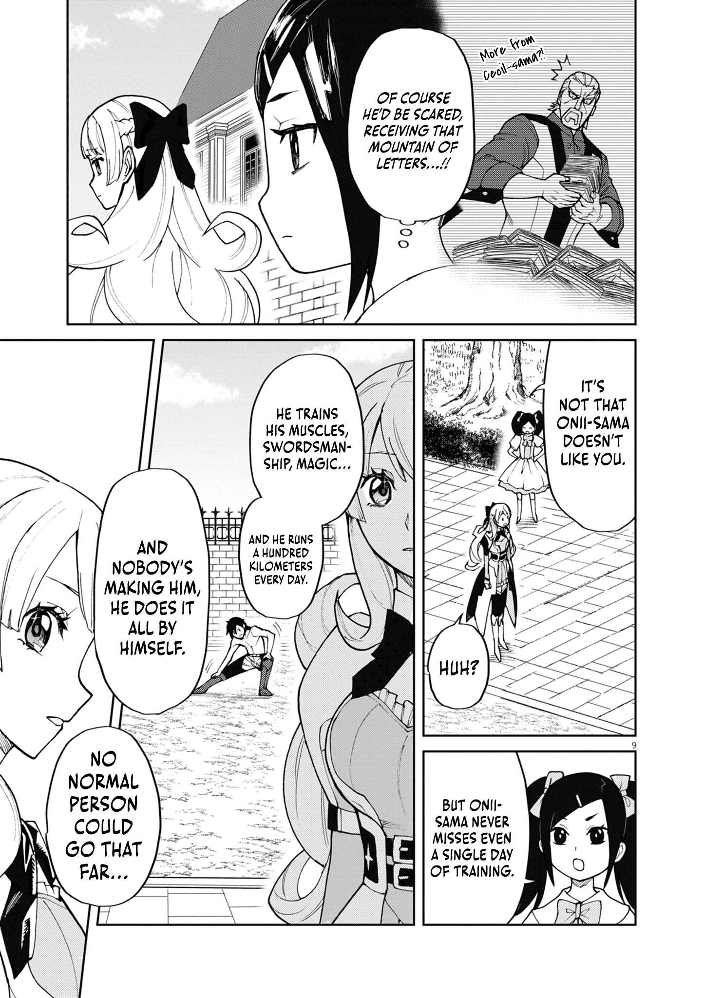 Game Akuyaku Kizoku ni Tensei Shita Ore wa, Chiito Kin