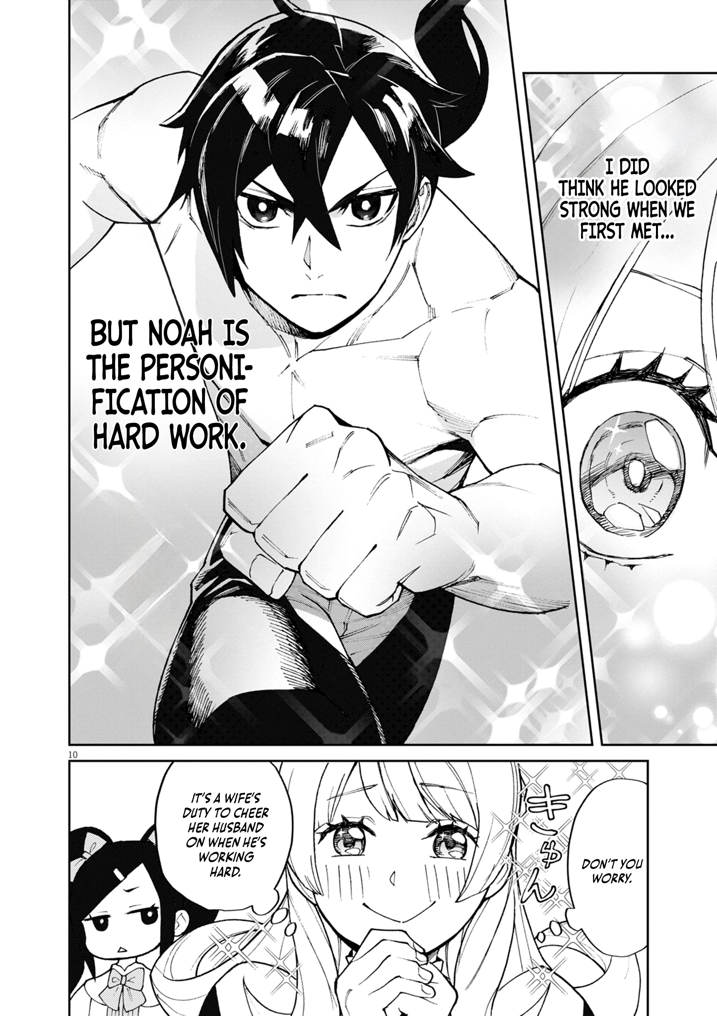 Game Akuyaku Kizoku ni Tensei Shita Ore wa, Chiito Kin