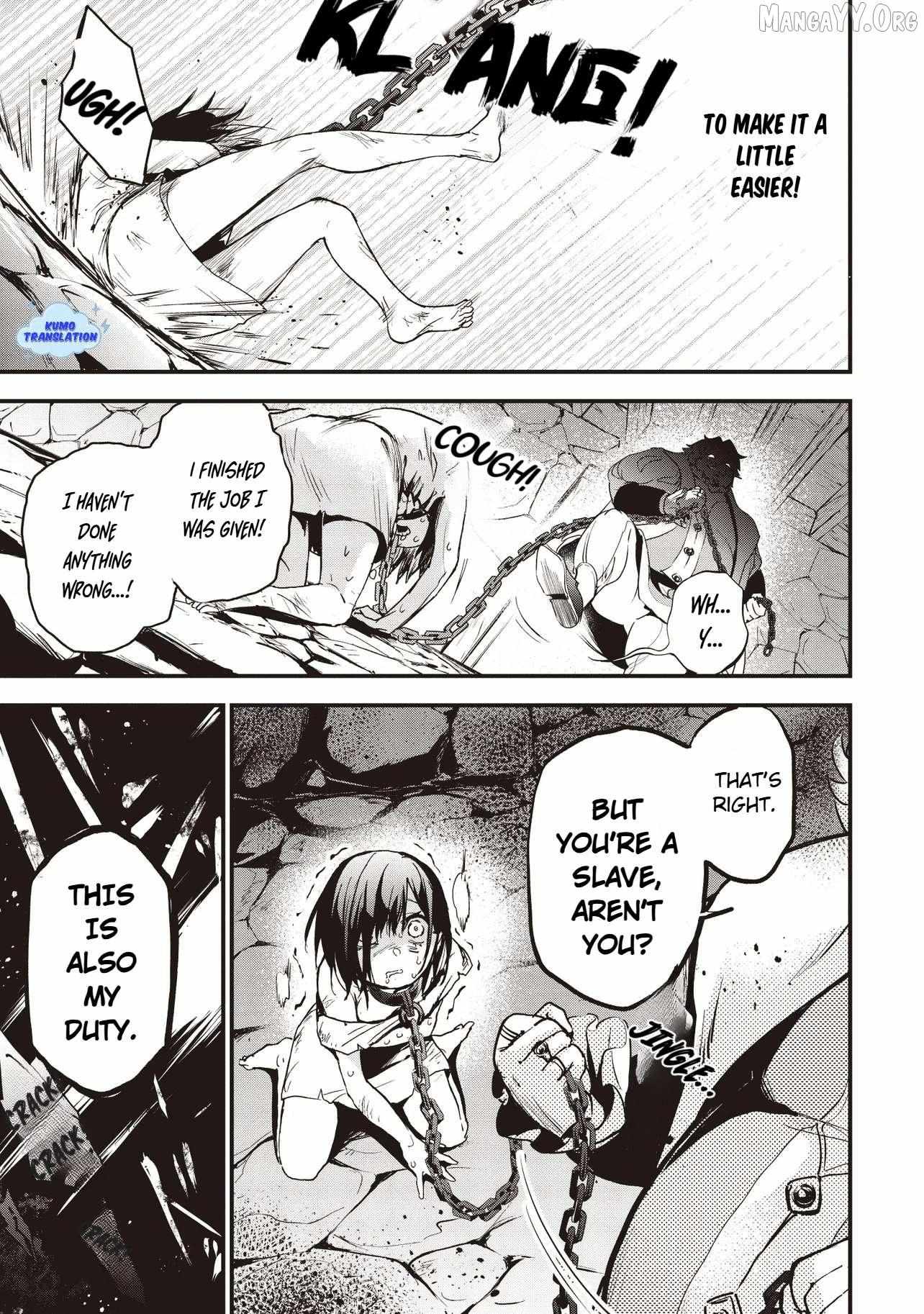 Game Isekai de Mamono ni Tensei Shiteshimatta Ore, Sensei de Oshidatta Heroin Ohirotteshimau Chapter 1 page 11 - 