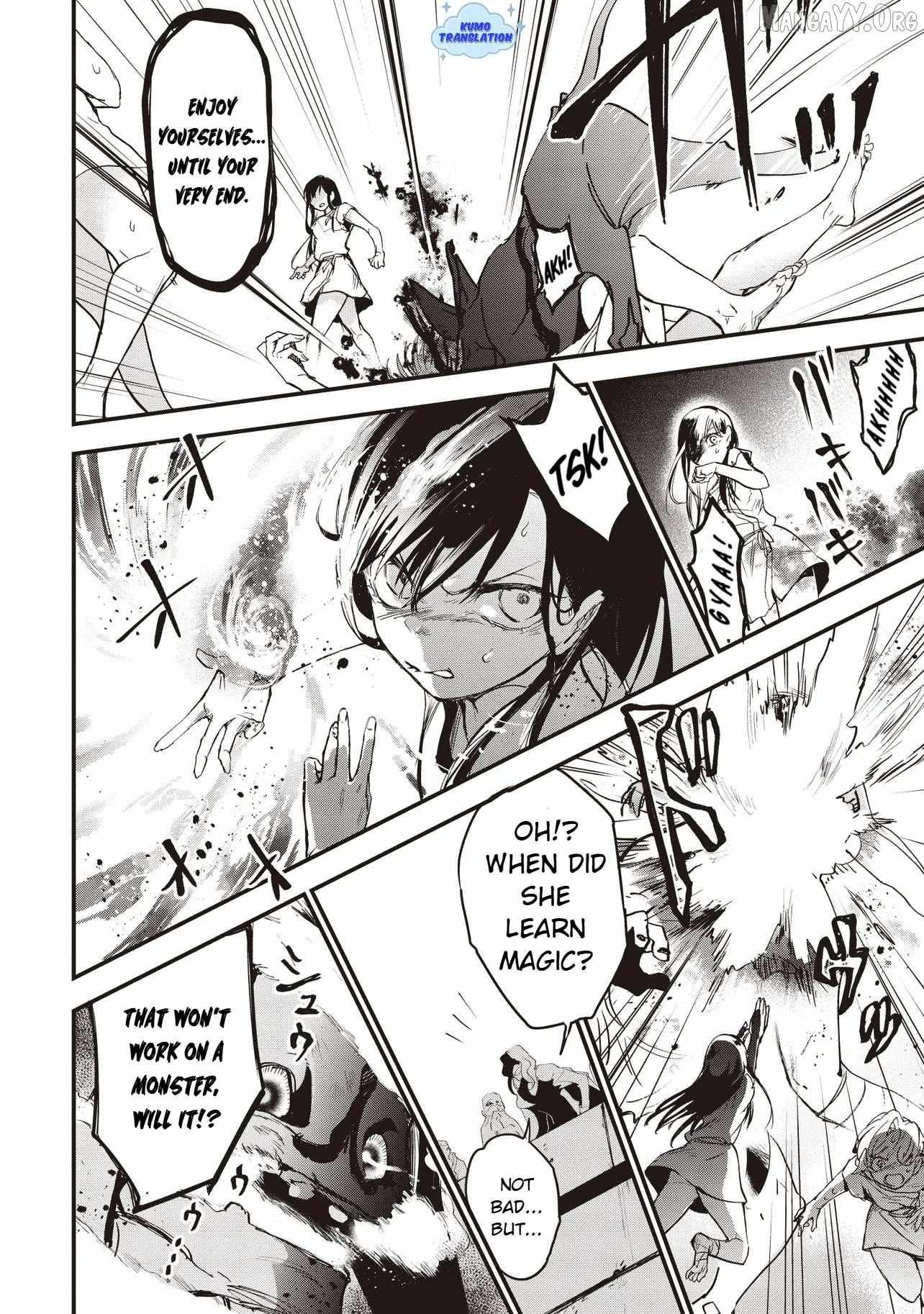 Game Isekai de Mamono ni Tensei Shiteshimatta Ore, Sensei de Oshidatta Heroin Ohirotteshimau Chapter 1 page 16 - 