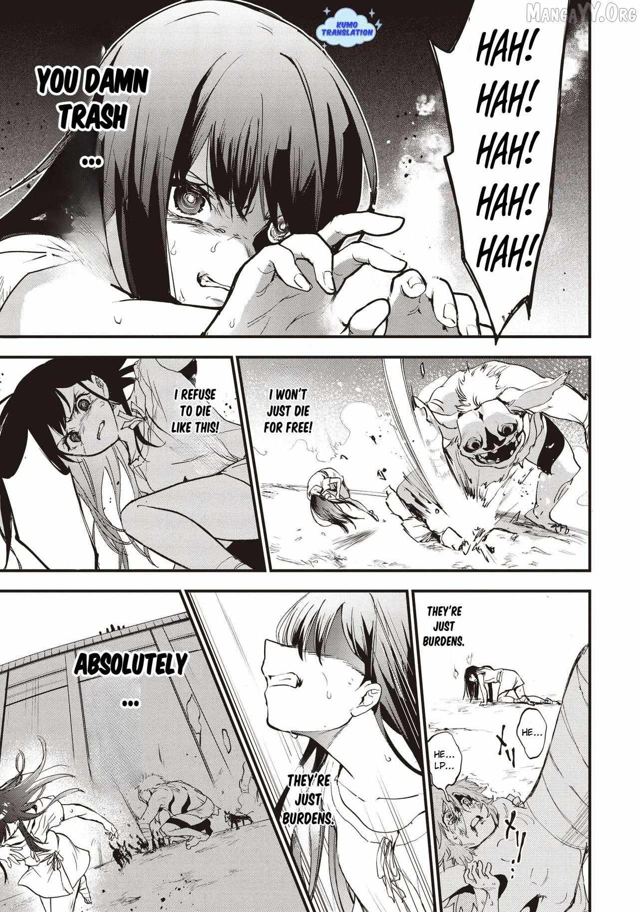 Game Isekai de Mamono ni Tensei Shiteshimatta Ore, Sensei de Oshidatta Heroin Ohirotteshimau Chapter 1 page 17 - 