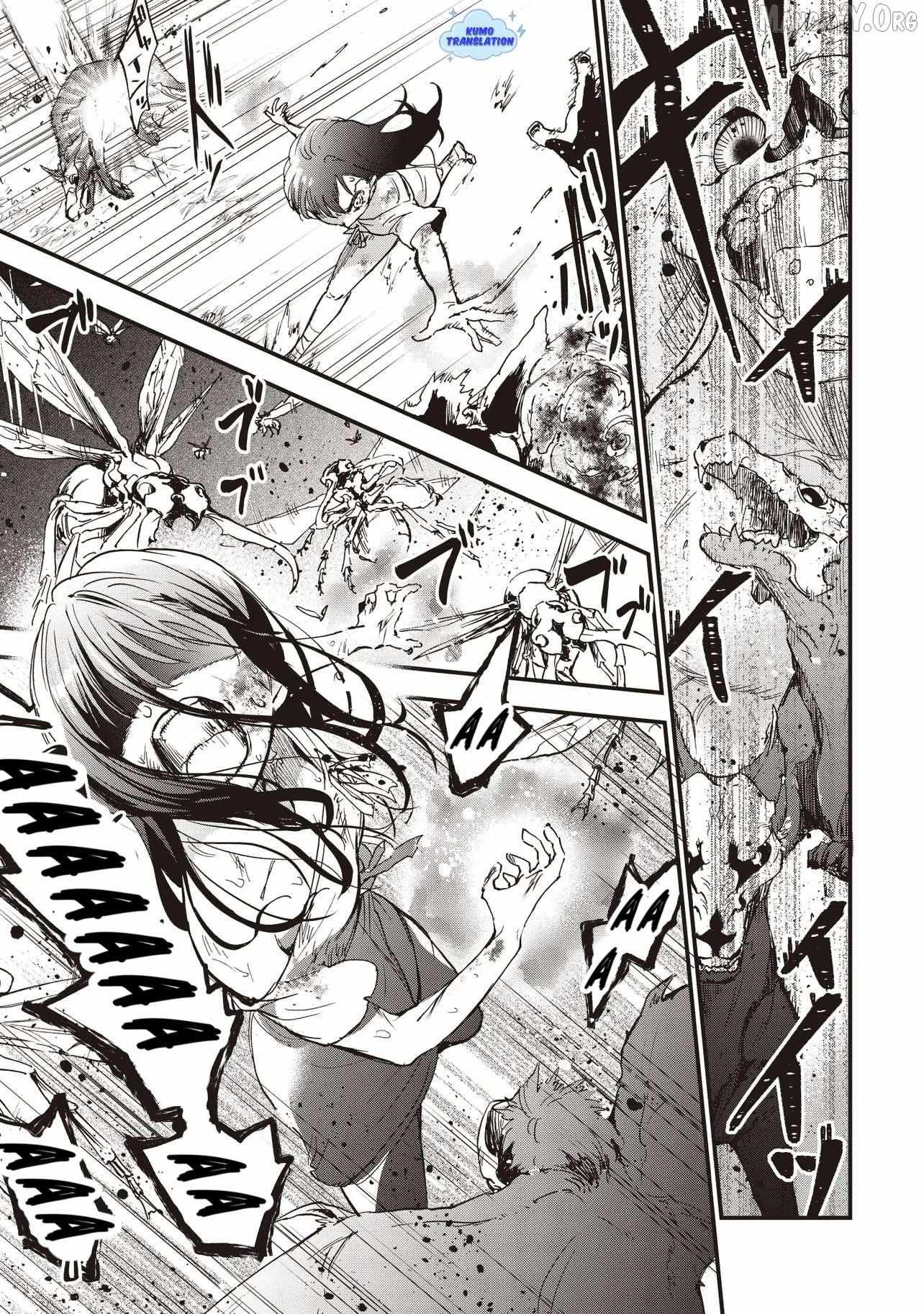 Game Isekai de Mamono ni Tensei Shiteshimatta Ore, Sensei de Oshidatta Heroin Ohirotteshimau Chapter 1 page 22 - 