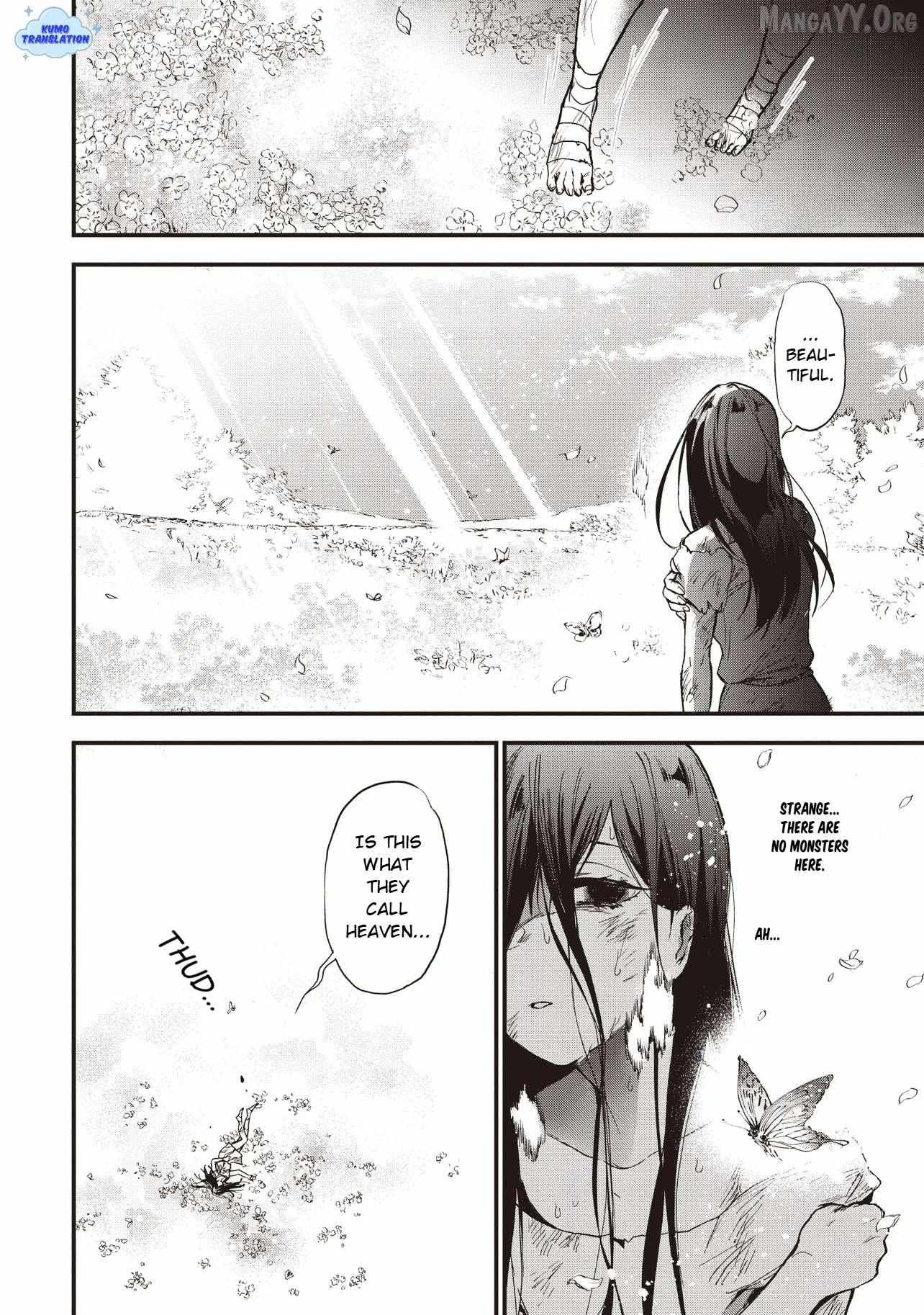 Game Isekai de Mamono ni Tensei Shiteshimatta Ore, Sensei de Oshidatta Heroin Ohirotteshimau Chapter 1 page 23 - 