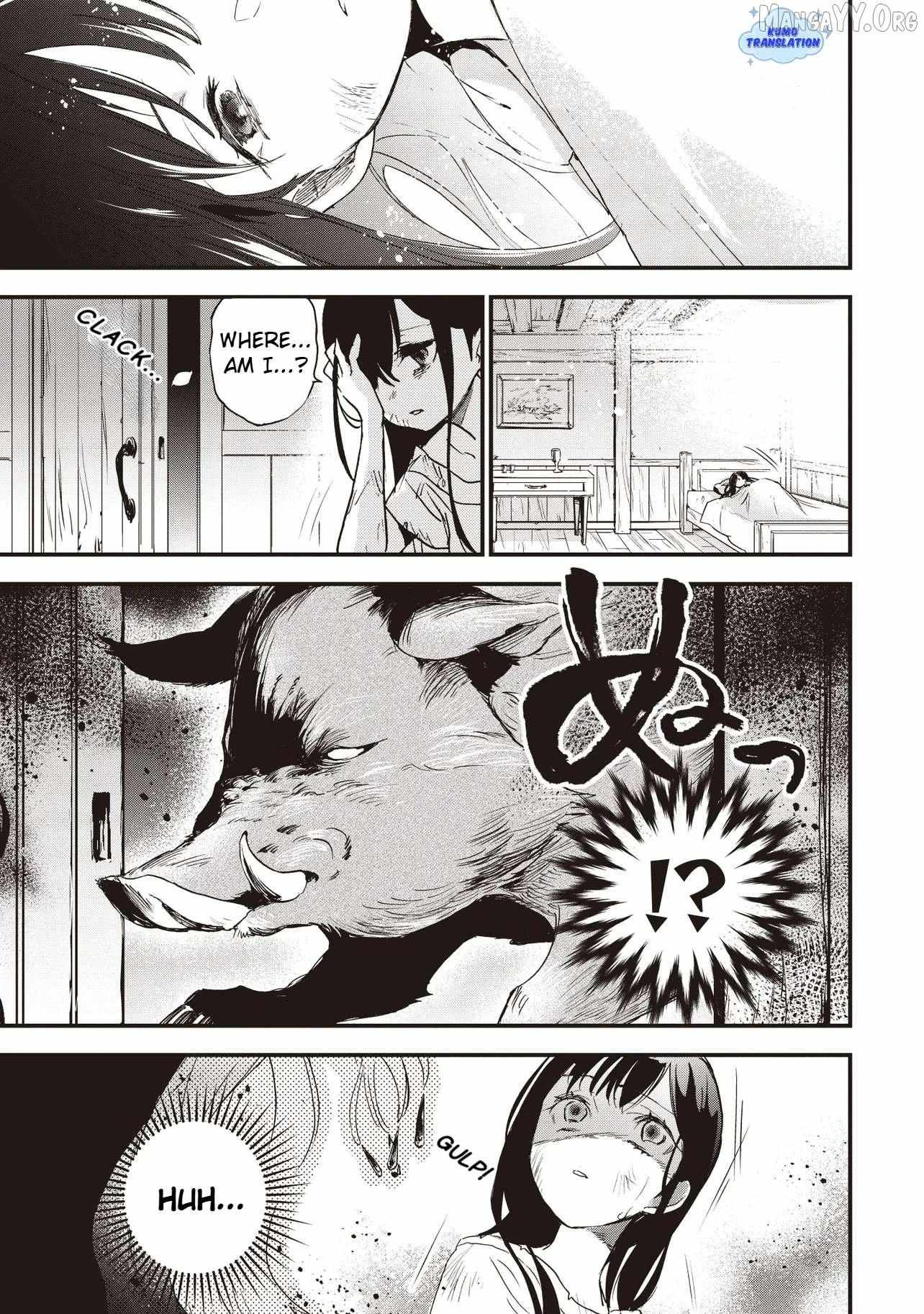Game Isekai de Mamono ni Tensei Shiteshimatta Ore, Sensei de Oshidatta Heroin Ohirotteshimau Chapter 1 page 24 - 