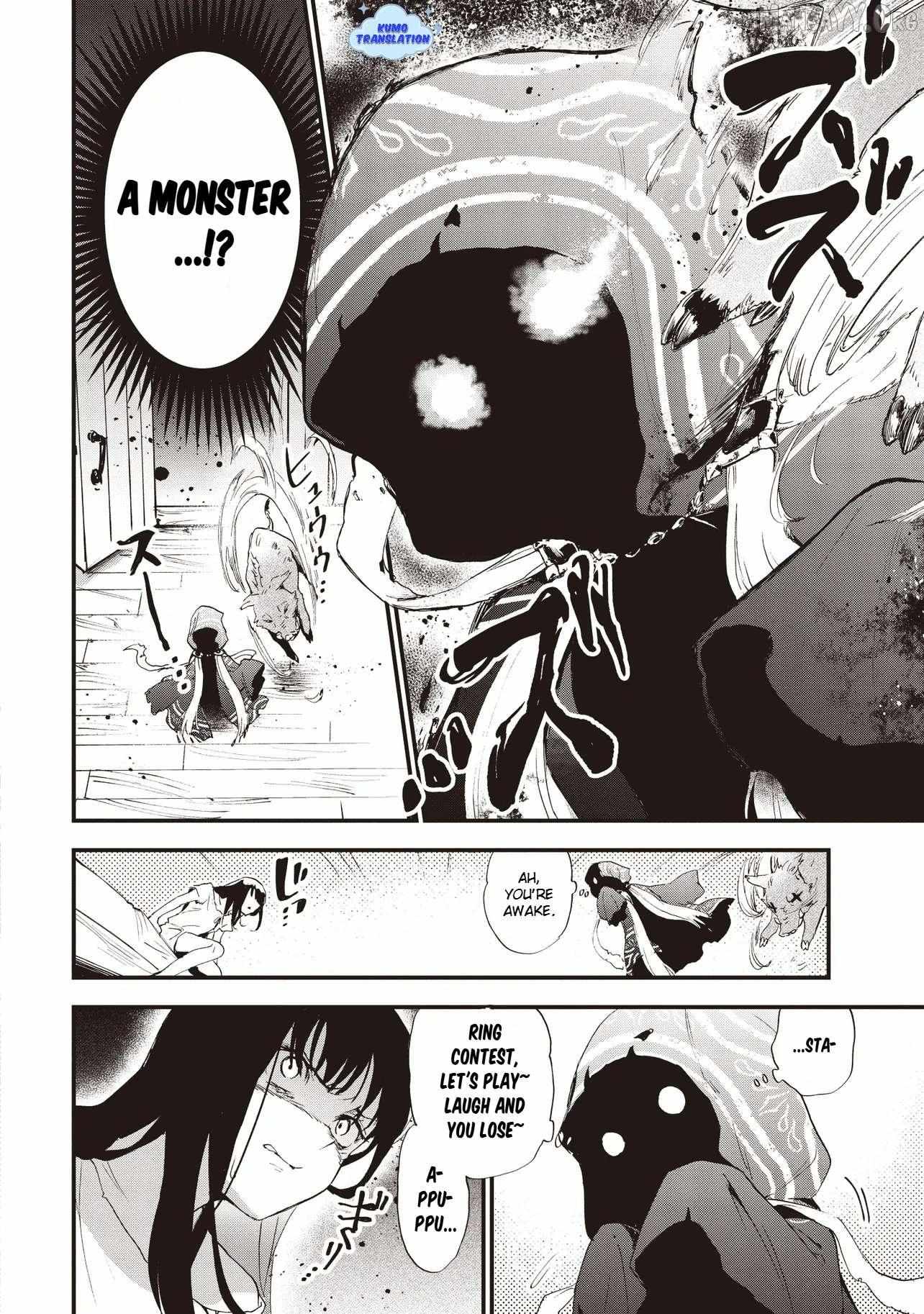 Game Isekai de Mamono ni Tensei Shiteshimatta Ore, Sensei de Oshidatta Heroin Ohirotteshimau Chapter 1 page 25 - 
