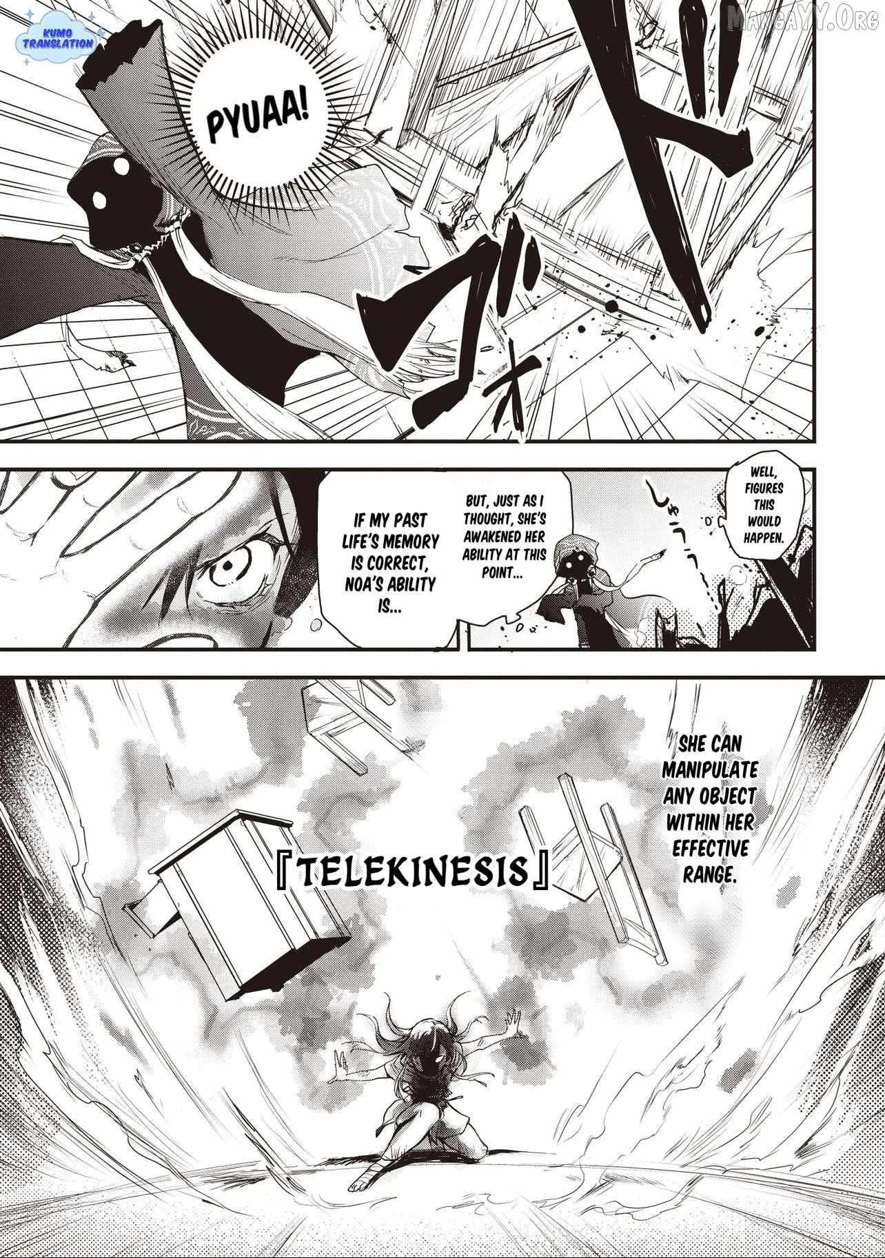 Game Isekai de Mamono ni Tensei Shiteshimatta Ore, Sensei de Oshidatta Heroin Ohirotteshimau Chapter 1 page 26 - 