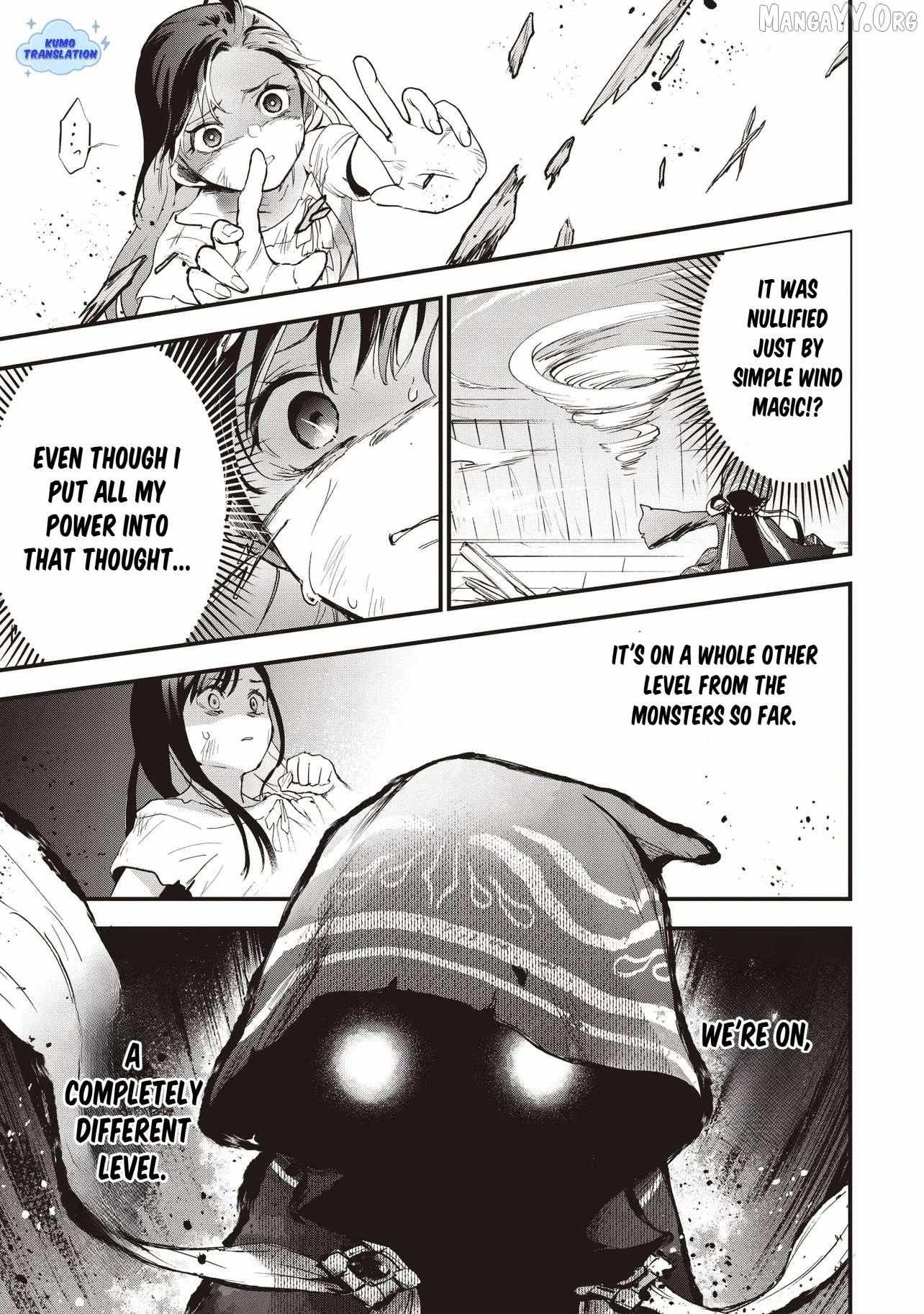Game Isekai de Mamono ni Tensei Shiteshimatta Ore, Sensei de Oshidatta Heroin Ohirotteshimau Chapter 1 page 28 - 