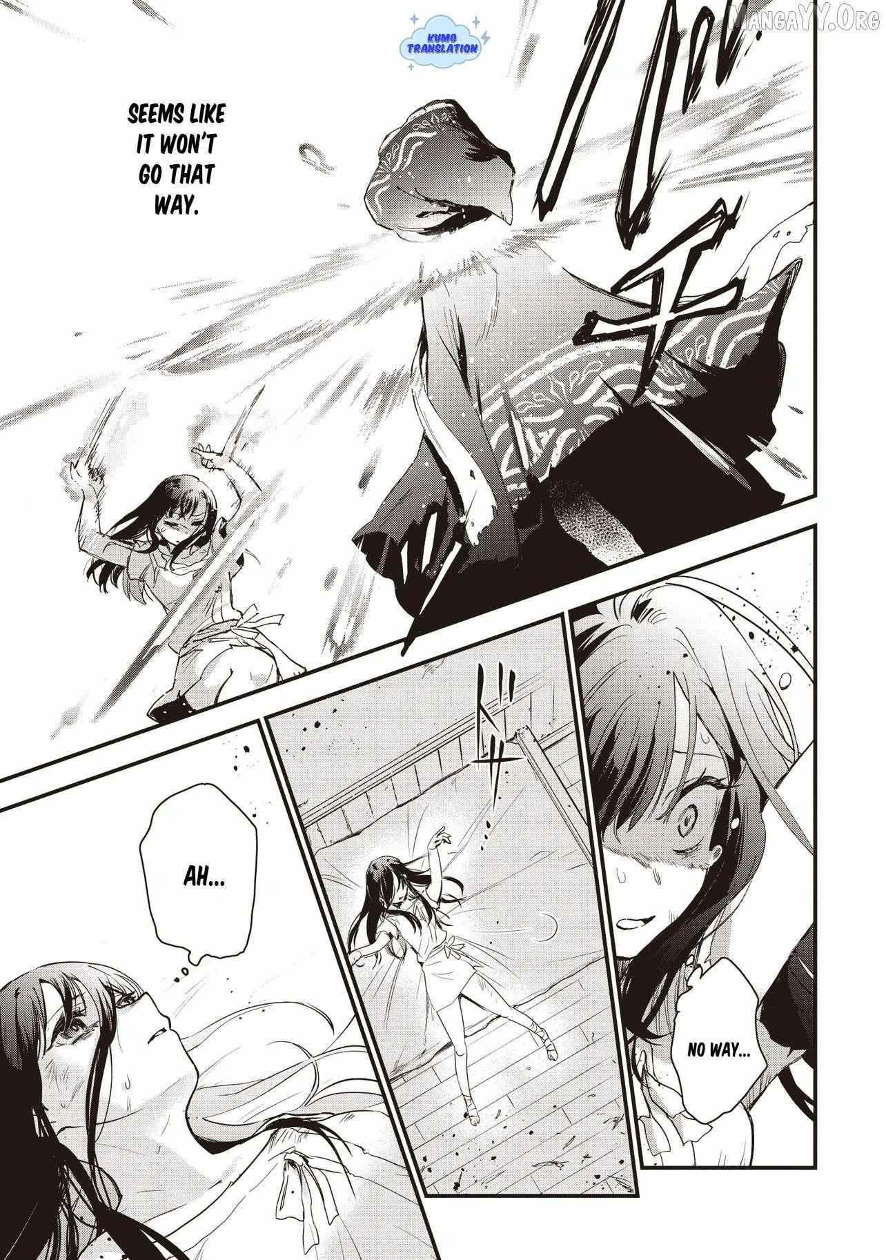 Game Isekai de Mamono ni Tensei Shiteshimatta Ore, Sensei de Oshidatta Heroin Ohirotteshimau Chapter 1 page 30 - 