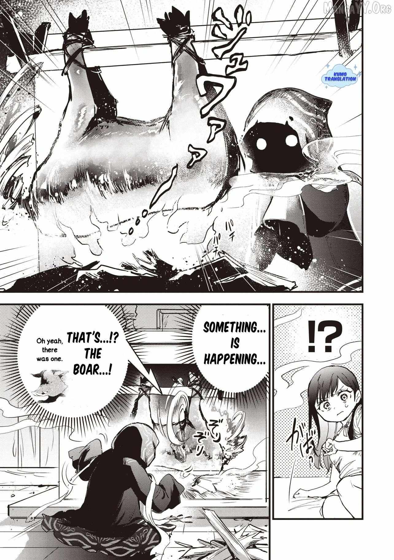 Game Isekai de Mamono ni Tensei Shiteshimatta Ore, Sensei de Oshidatta Heroin Ohirotteshimau Chapter 1 page 32 - 