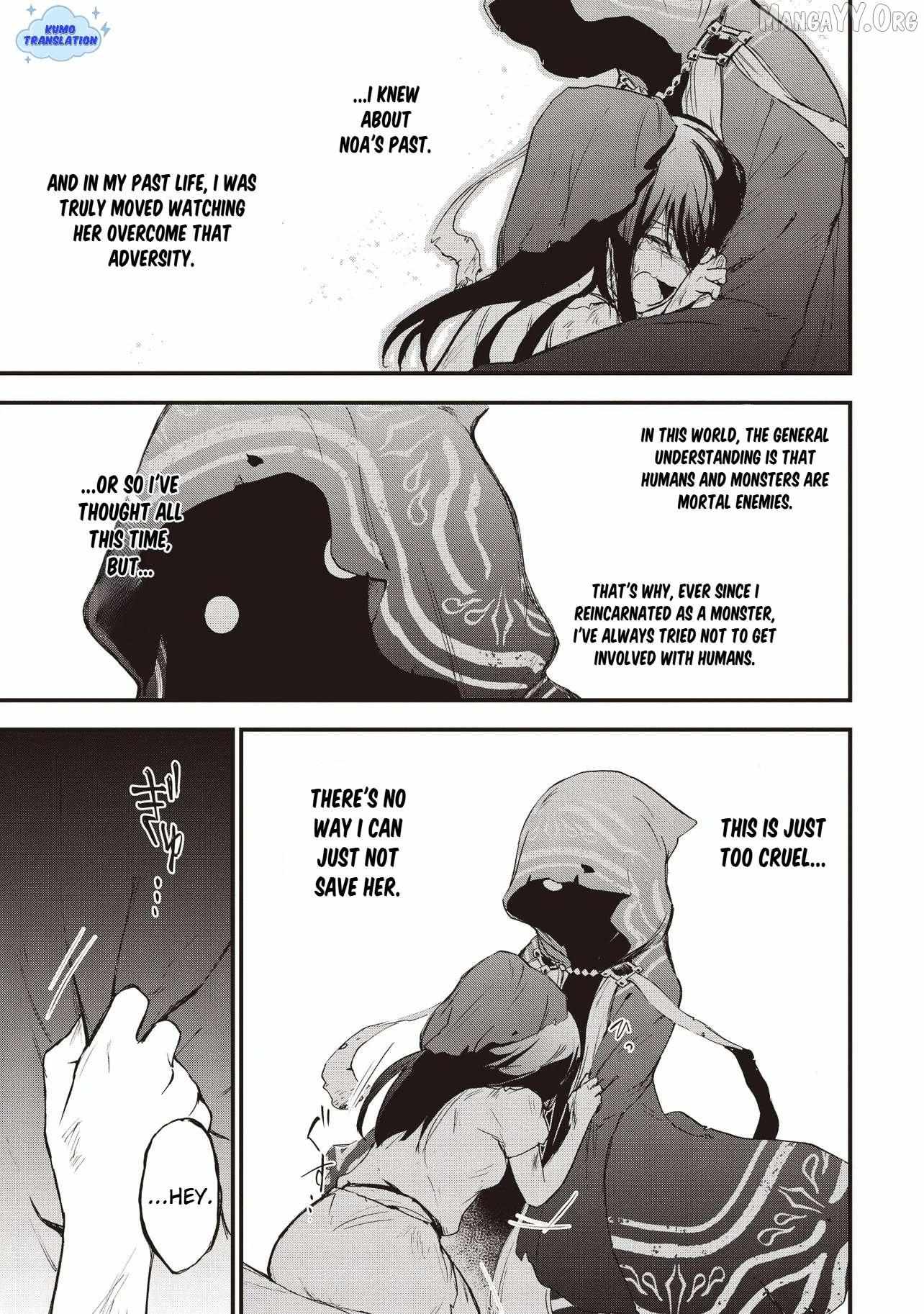 Game Isekai de Mamono ni Tensei Shiteshimatta Ore, Sensei de Oshidatta Heroin Ohirotteshimau Chapter 1 page 38 - 