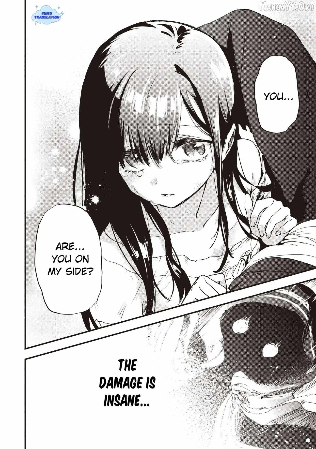 Game Isekai de Mamono ni Tensei Shiteshimatta Ore, Sensei de Oshidatta Heroin Ohirotteshimau Chapter 1 page 39 - 