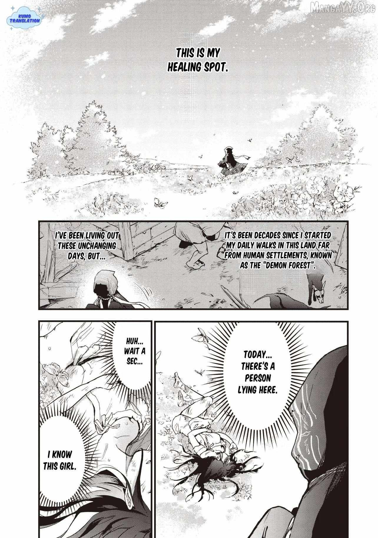Game Isekai de Mamono ni Tensei Shiteshimatta Ore, Sensei de Oshidatta Heroin Ohirotteshimau Chapter 1 page 5 - 