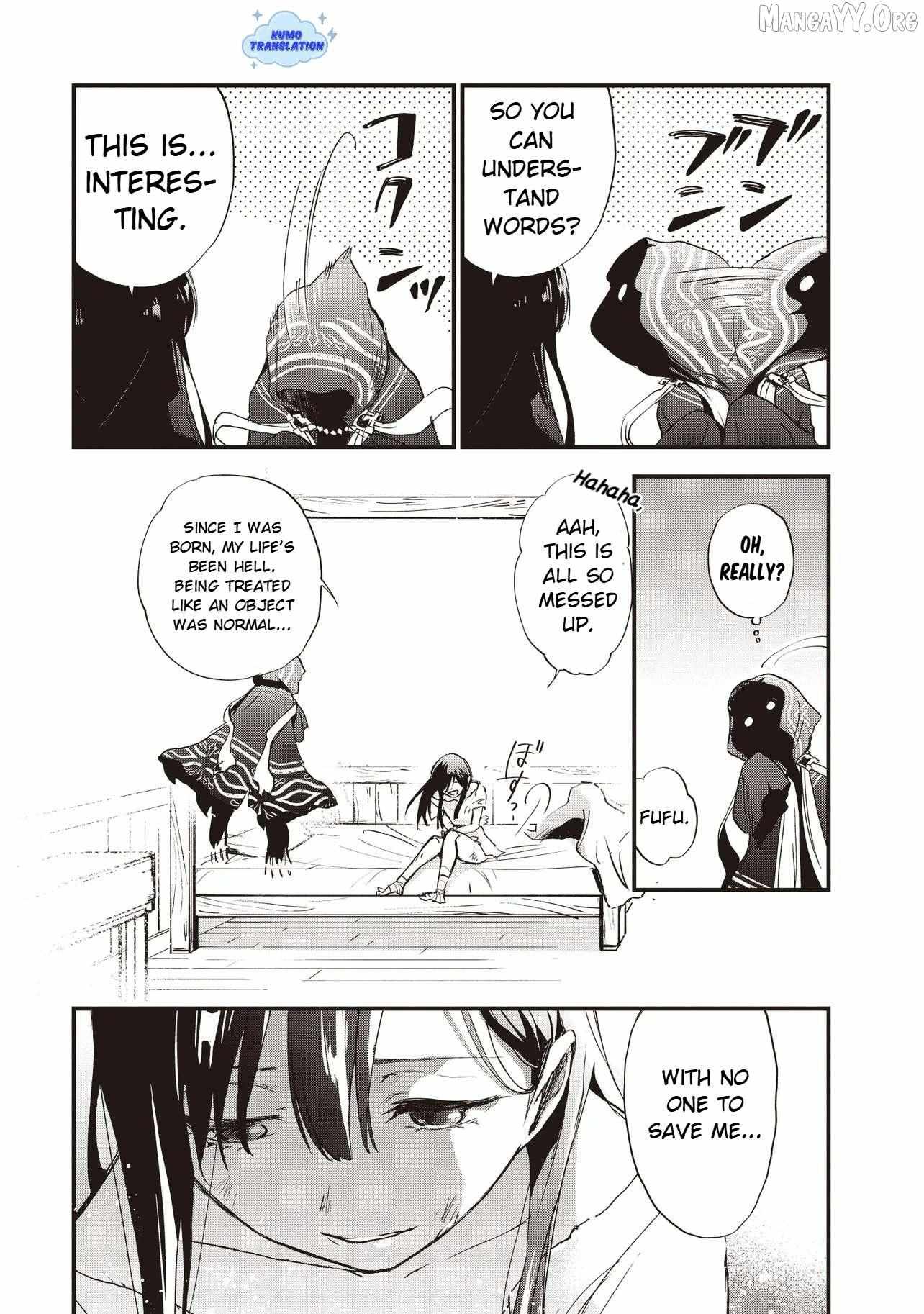 Game Isekai de Mamono ni Tensei Shiteshimatta Ore, Sensei de Oshidatta Heroin Ohirotteshimau Chapter 1 page 41 - 