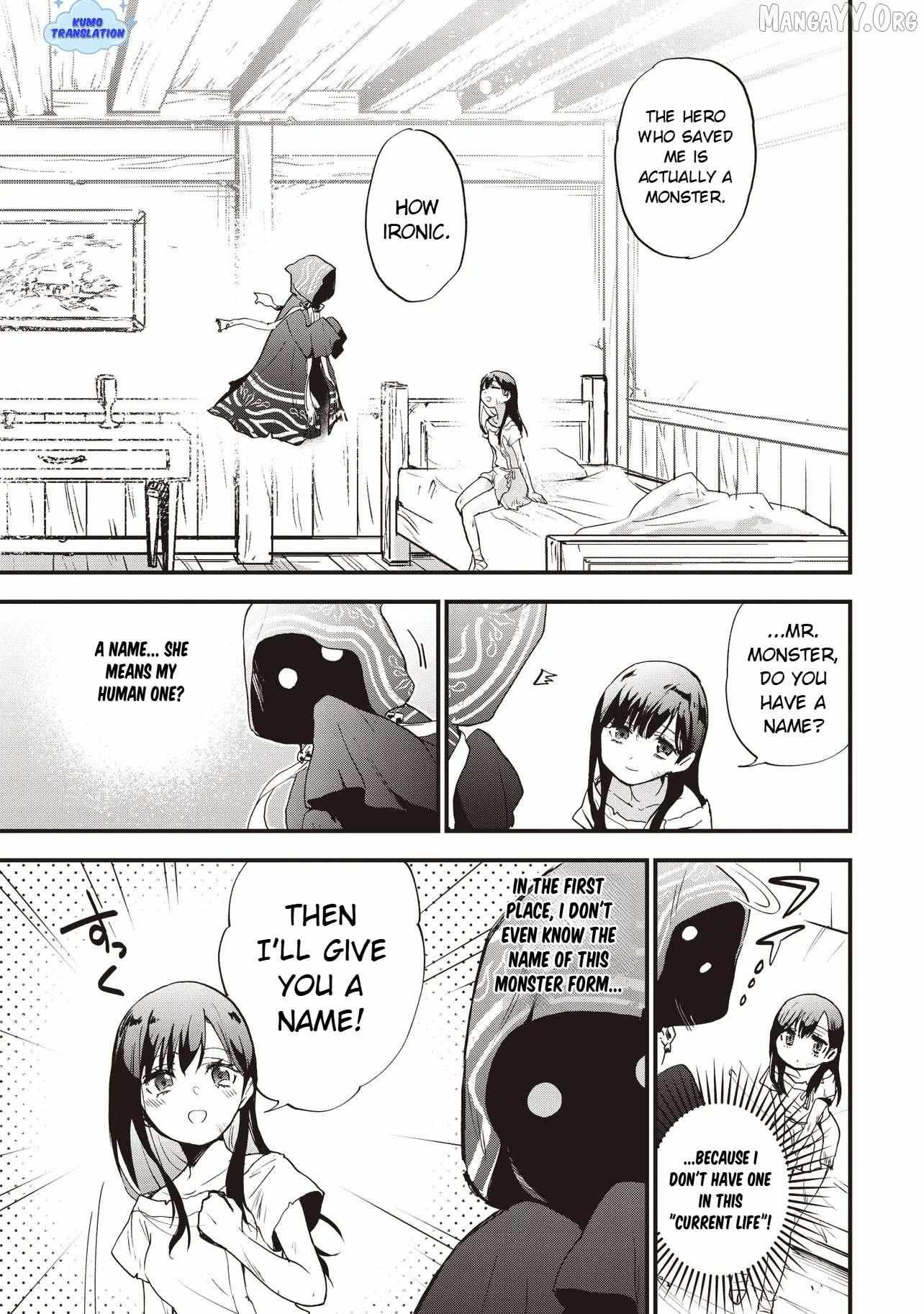 Game Isekai de Mamono ni Tensei Shiteshimatta Ore, Sensei de Oshidatta Heroin Ohirotteshimau Chapter 1 page 42 - 