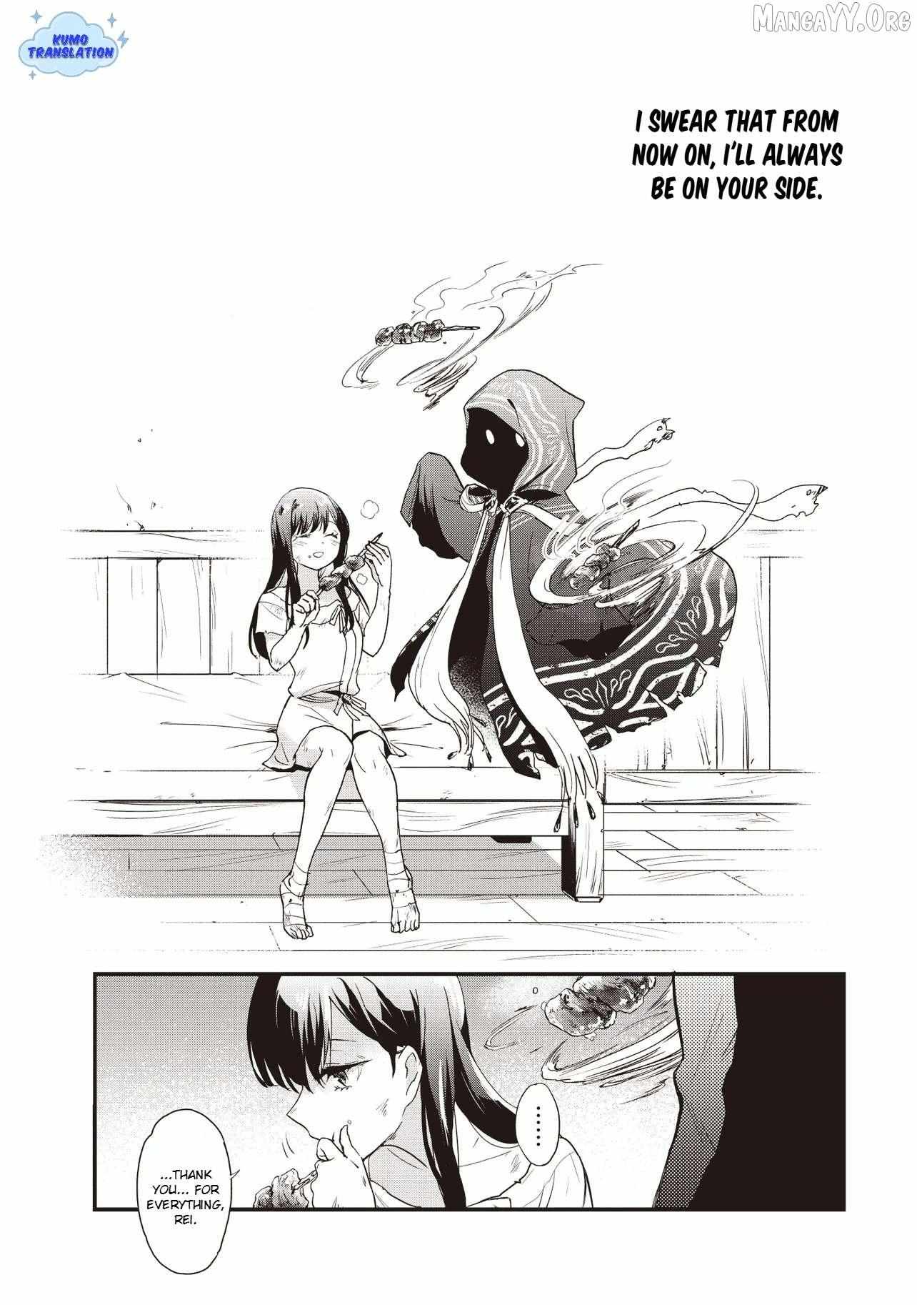 Game Isekai de Mamono ni Tensei Shiteshimatta Ore, Sensei de Oshidatta Heroin Ohirotteshimau Chapter 1 page 46 - 
