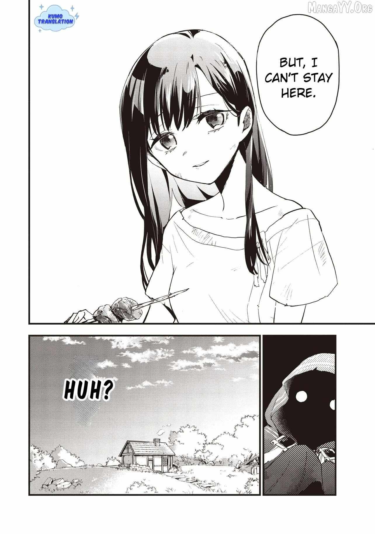 Game Isekai de Mamono ni Tensei Shiteshimatta Ore, Sensei de Oshidatta Heroin Ohirotteshimau Chapter 1 page 47 - 