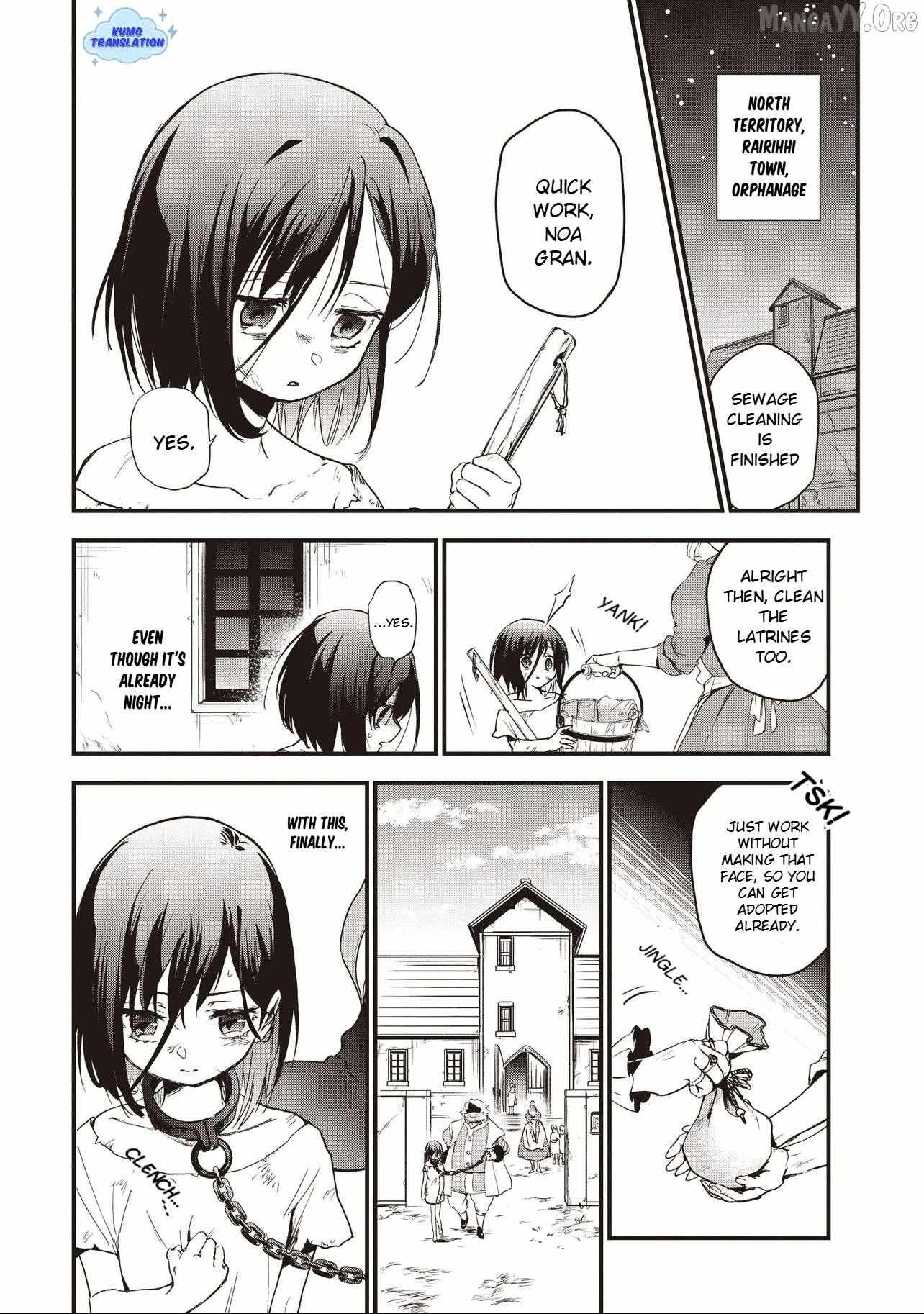 Game Isekai de Mamono ni Tensei Shiteshimatta Ore, Sensei de Oshidatta Heroin Ohirotteshimau Chapter 1 page 10 - 