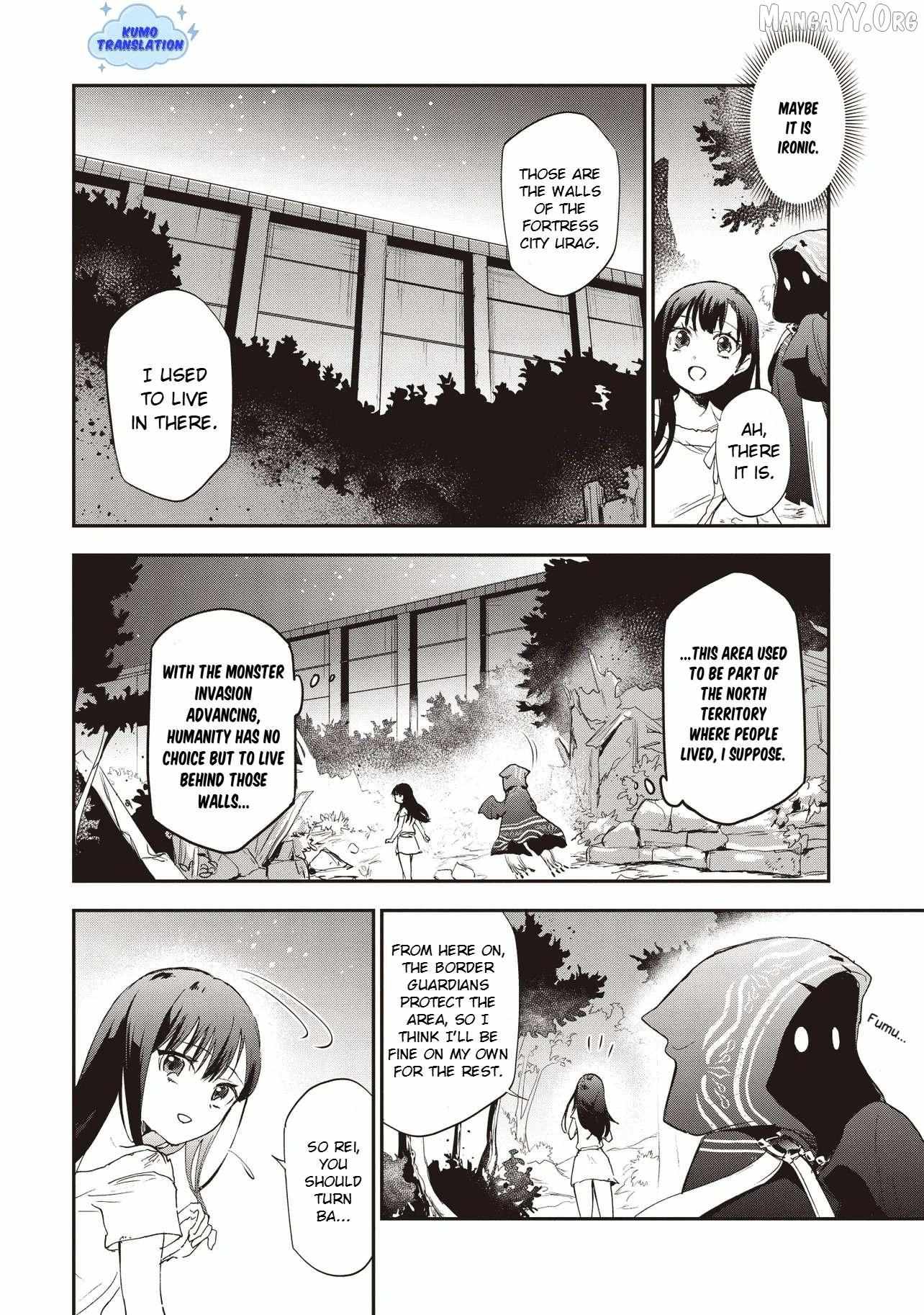 Game Isekai de Mamono ni Tensei Shiteshimatta Ore, Sensei de Oshidatta Heroin Ohirotteshimau Chapter 2 page 11 - 