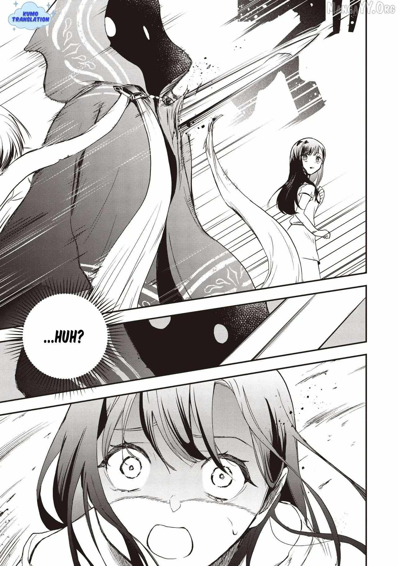 Game Isekai de Mamono ni Tensei Shiteshimatta Ore, Sensei de Oshidatta Heroin Ohirotteshimau Chapter 2 page 12 - 