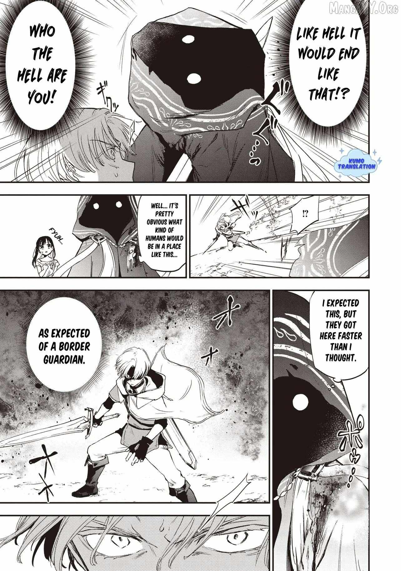 Game Isekai de Mamono ni Tensei Shiteshimatta Ore, Sensei de Oshidatta Heroin Ohirotteshimau Chapter 2 page 14 - 