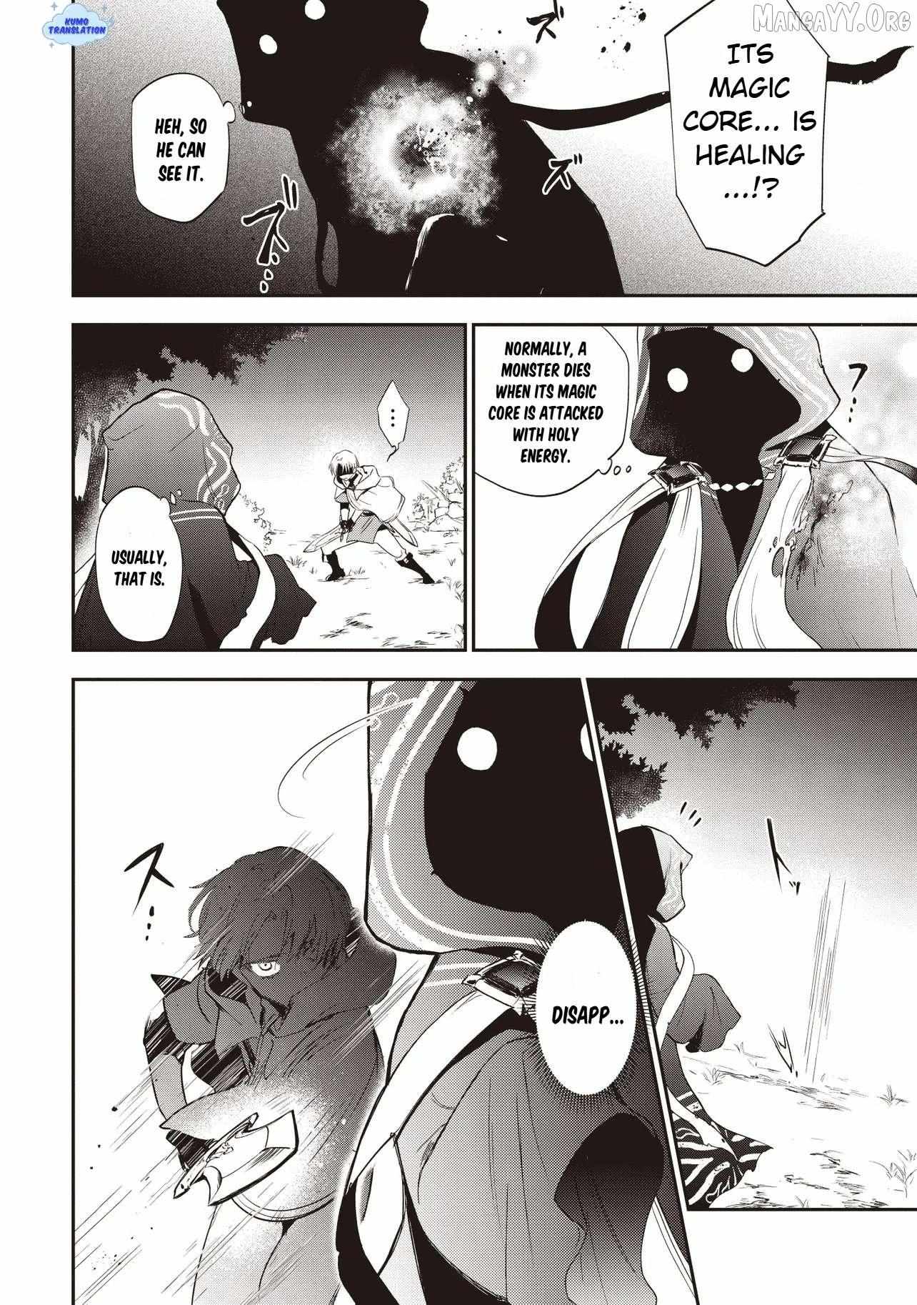 Game Isekai de Mamono ni Tensei Shiteshimatta Ore, Sensei de Oshidatta Heroin Ohirotteshimau Chapter 2 page 15 - 