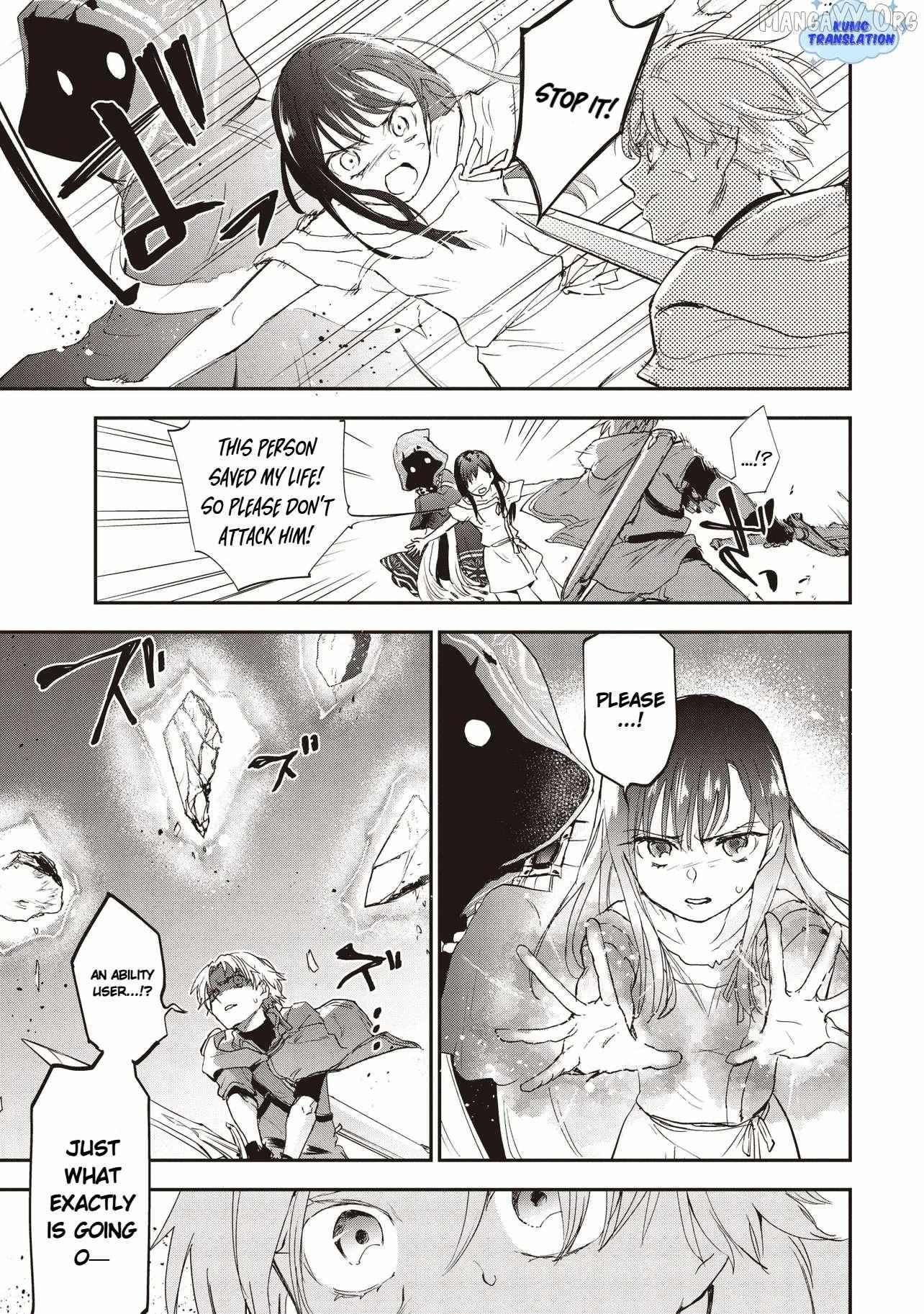 Game Isekai de Mamono ni Tensei Shiteshimatta Ore, Sensei de Oshidatta Heroin Ohirotteshimau Chapter 2 page 16 - 