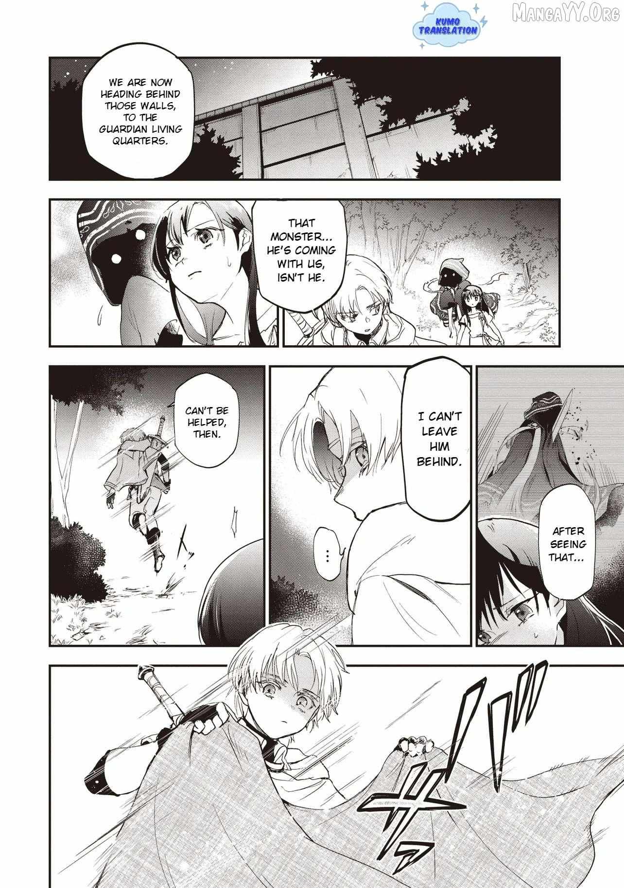 Game Isekai de Mamono ni Tensei Shiteshimatta Ore, Sensei de Oshidatta Heroin Ohirotteshimau Chapter 2 page 19 - 
