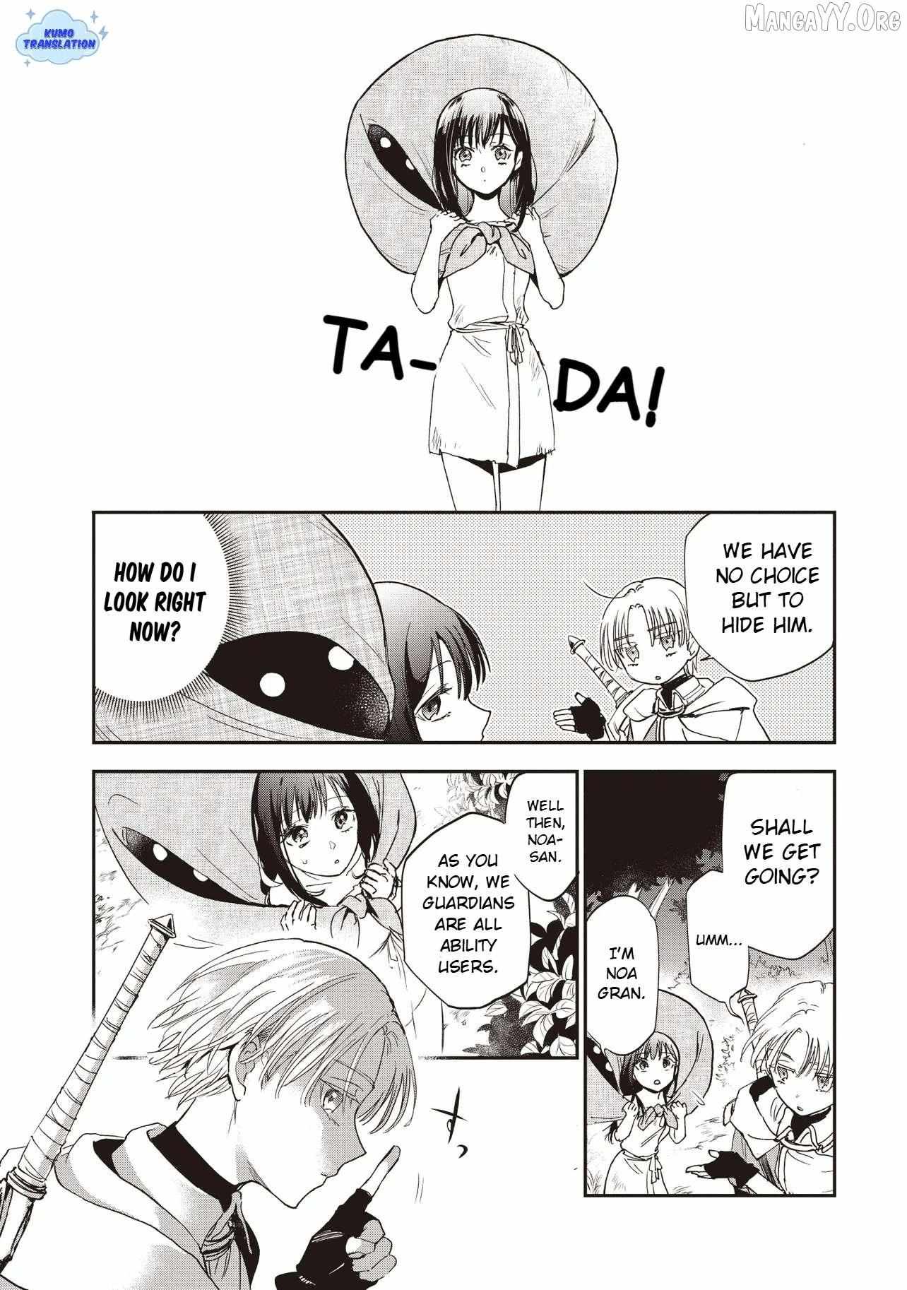 Game Isekai de Mamono ni Tensei Shiteshimatta Ore, Sensei de Oshidatta Heroin Ohirotteshimau Chapter 2 page 20 - 