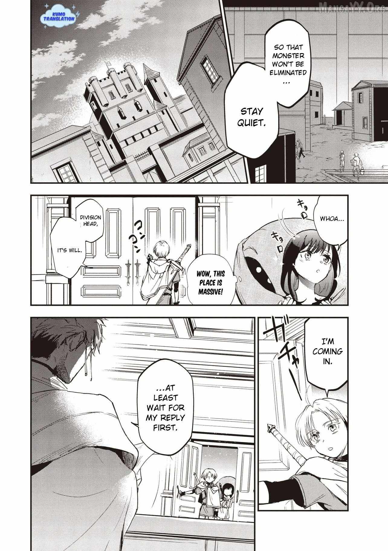 Game Isekai de Mamono ni Tensei Shiteshimatta Ore, Sensei de Oshidatta Heroin Ohirotteshimau Chapter 2 page 21 - 