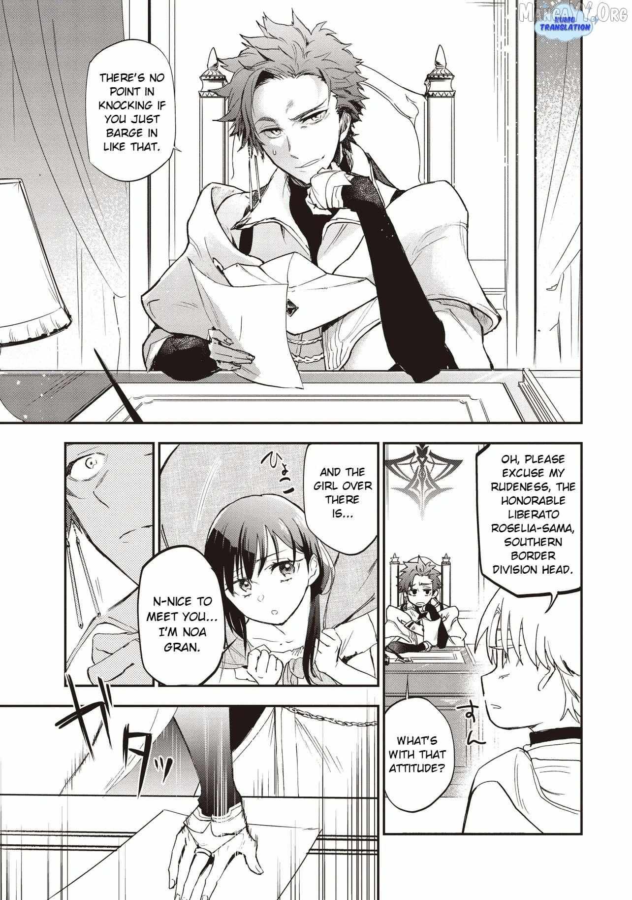 Game Isekai de Mamono ni Tensei Shiteshimatta Ore, Sensei de Oshidatta Heroin Ohirotteshimau Chapter 2 page 22 - 