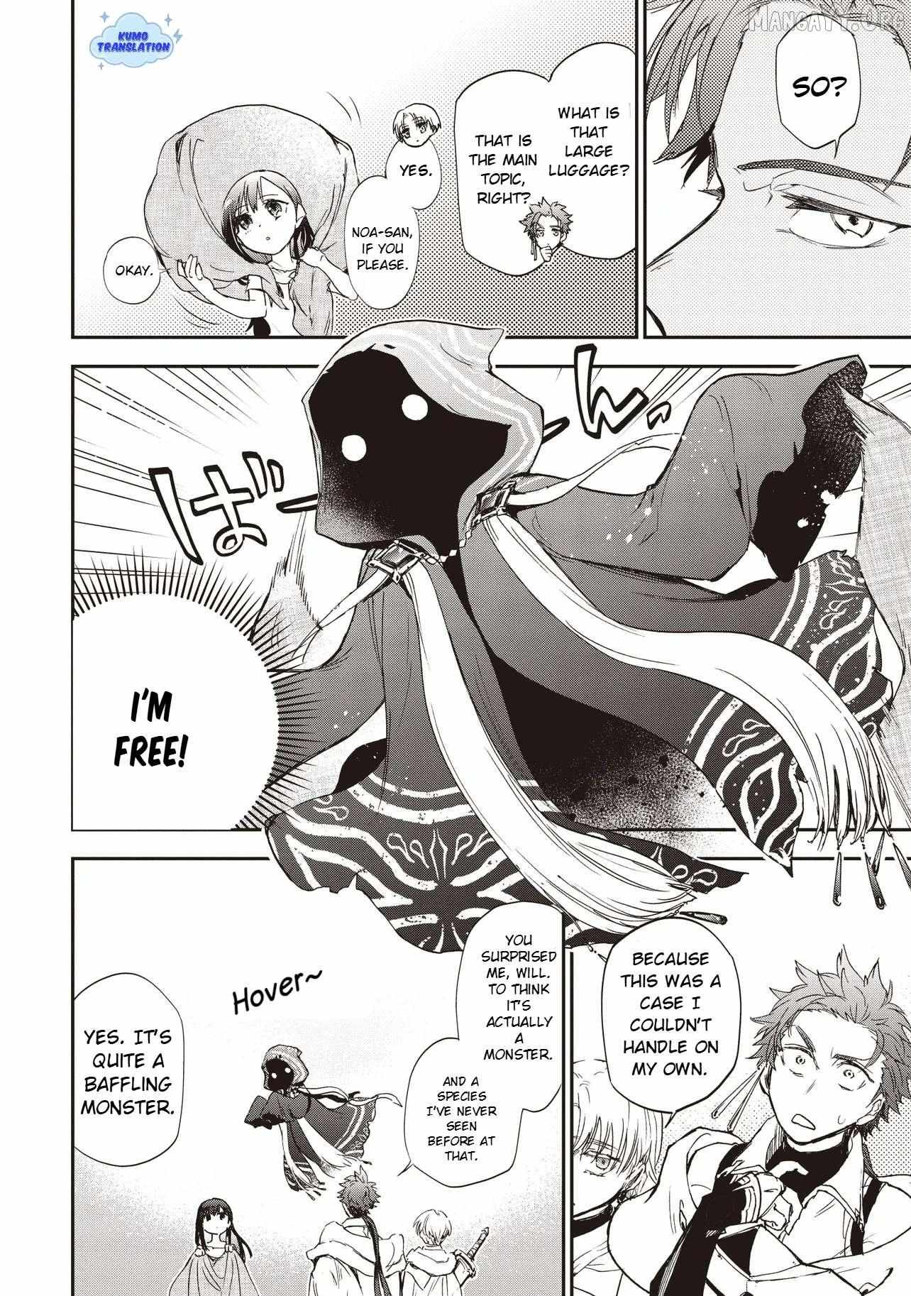 Game Isekai de Mamono ni Tensei Shiteshimatta Ore, Sensei de Oshidatta Heroin Ohirotteshimau Chapter 2 page 25 - 