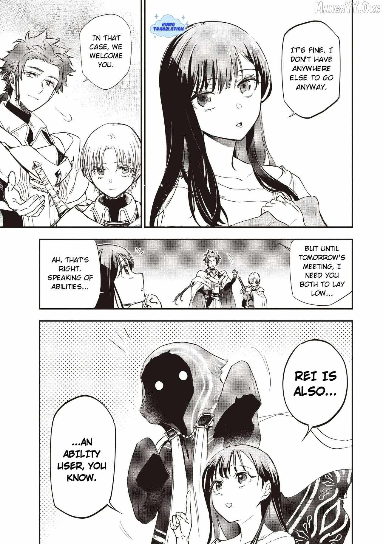 Game Isekai de Mamono ni Tensei Shiteshimatta Ore, Sensei de Oshidatta Heroin Ohirotteshimau Chapter 2 page 28 - 