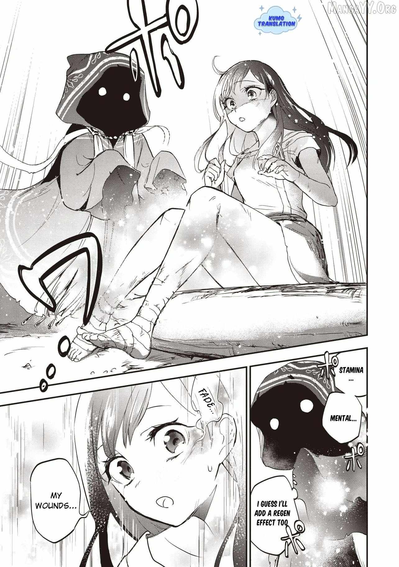 Game Isekai de Mamono ni Tensei Shiteshimatta Ore, Sensei de Oshidatta Heroin Ohirotteshimau Chapter 2 page 8 - 