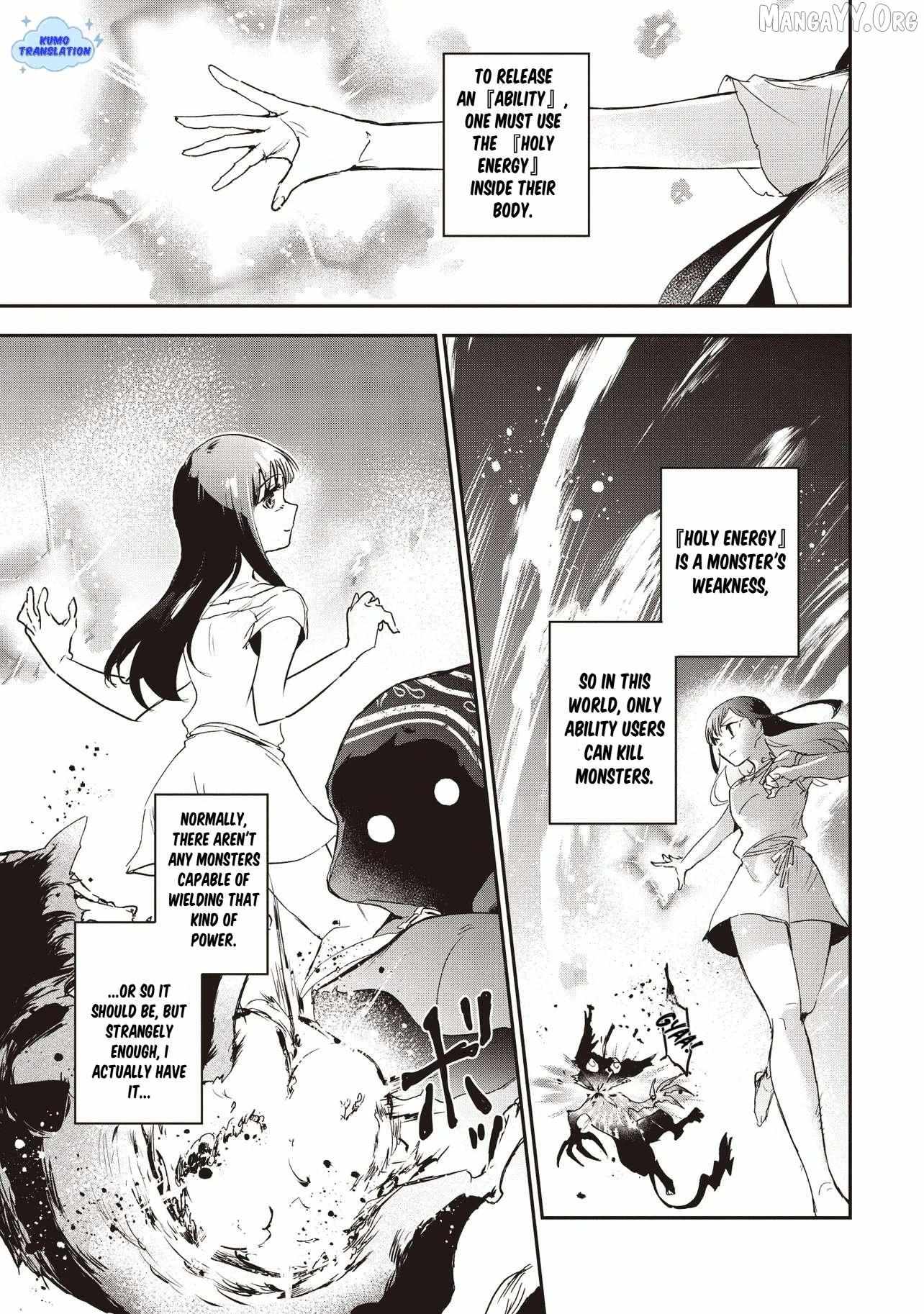Game Isekai de Mamono ni Tensei Shiteshimatta Ore, Sensei de Oshidatta Heroin Ohirotteshimau Chapter 2 page 10 - 