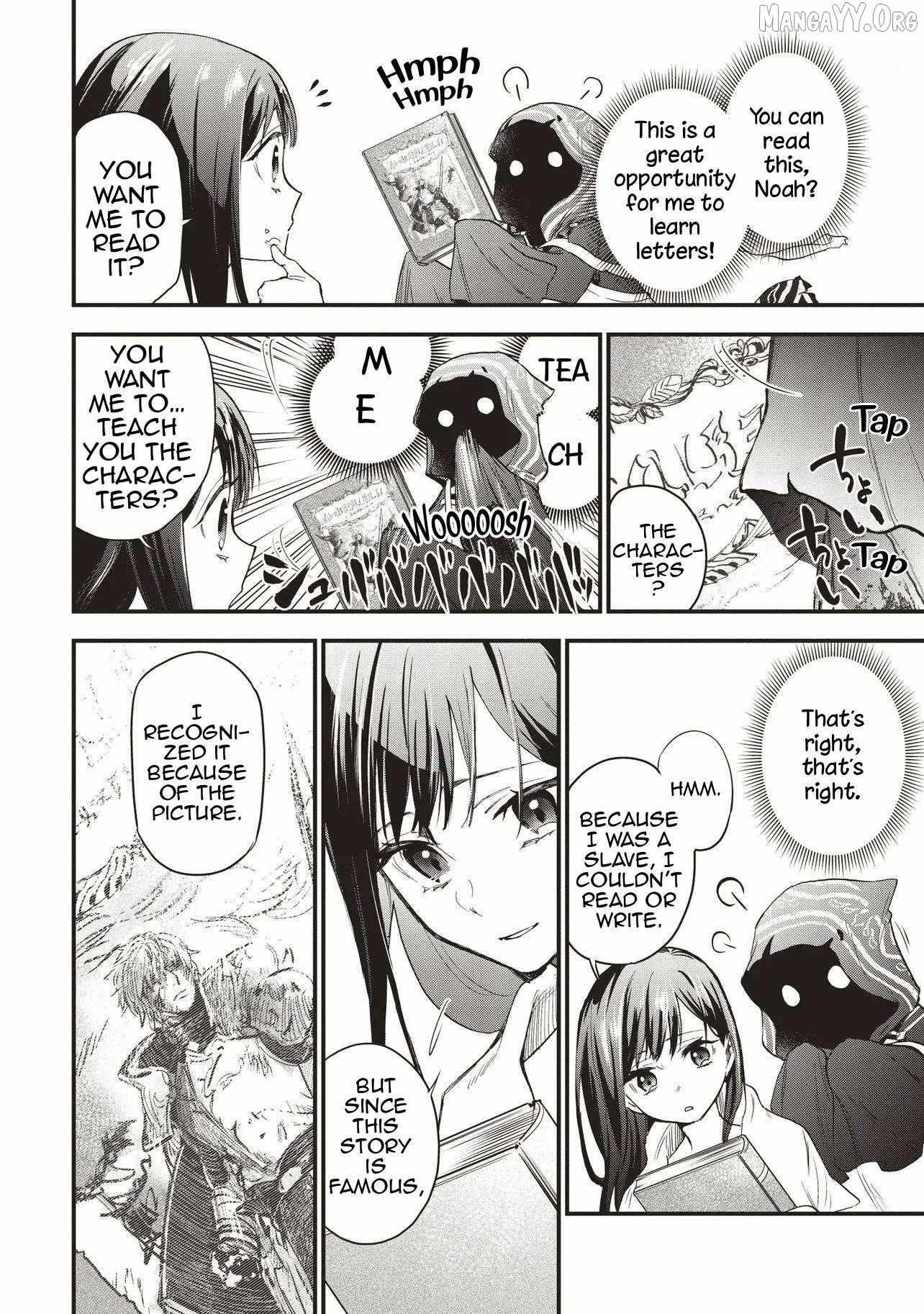 Game Isekai de Mamono ni Tensei Shiteshimatta Ore, Sensei de Oshidatta Heroin Ohirotteshimau Chapter 3 page 13 - 
