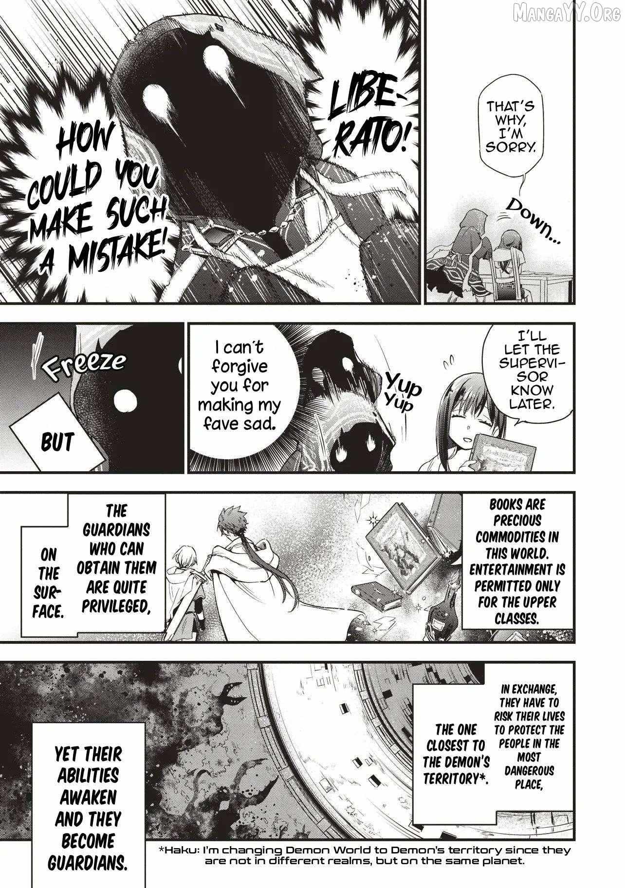 Game Isekai de Mamono ni Tensei Shiteshimatta Ore, Sensei de Oshidatta Heroin Ohirotteshimau Chapter 3 page 14 - 