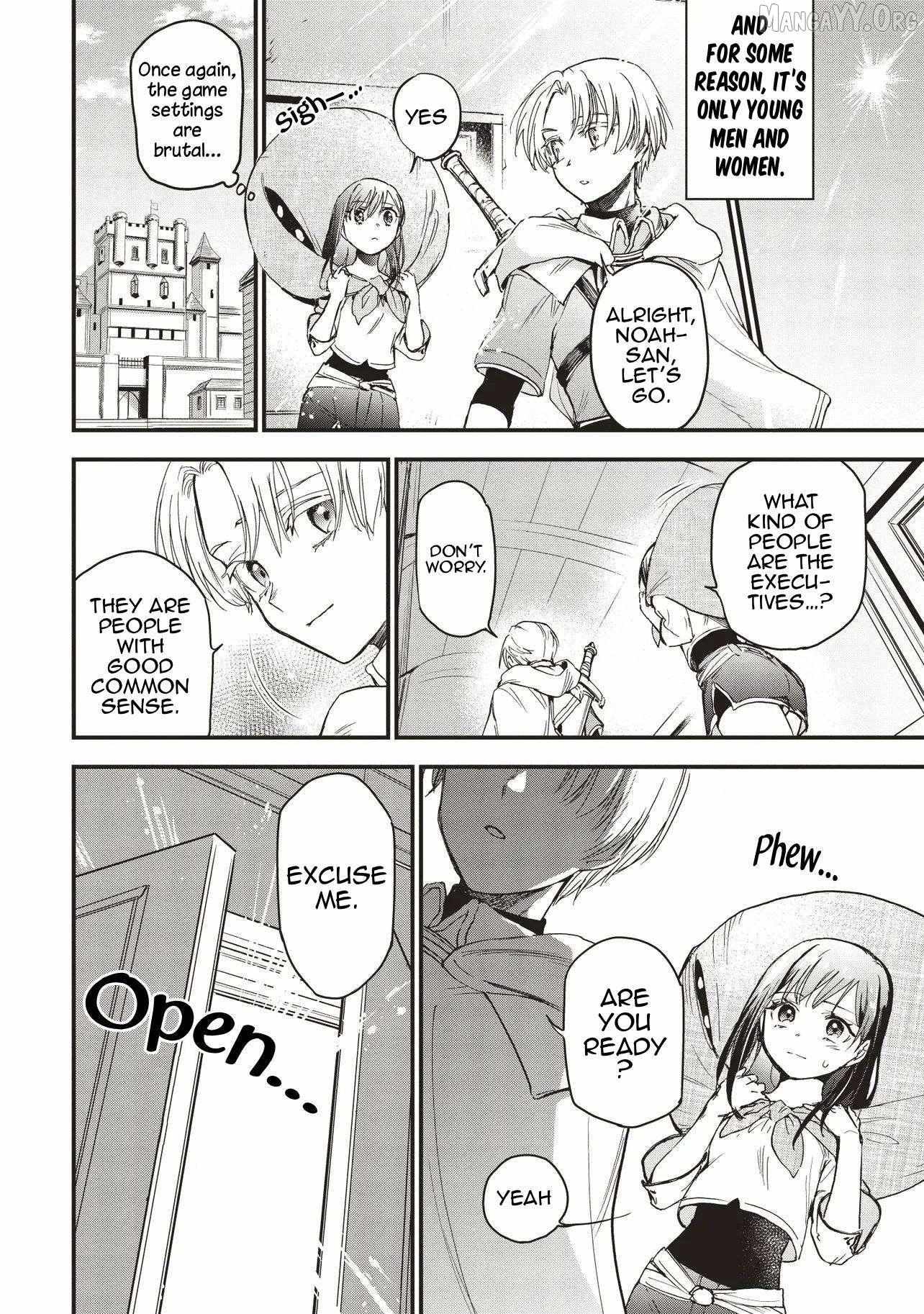 Game Isekai de Mamono ni Tensei Shiteshimatta Ore, Sensei de Oshidatta Heroin Ohirotteshimau Chapter 3 page 15 - 