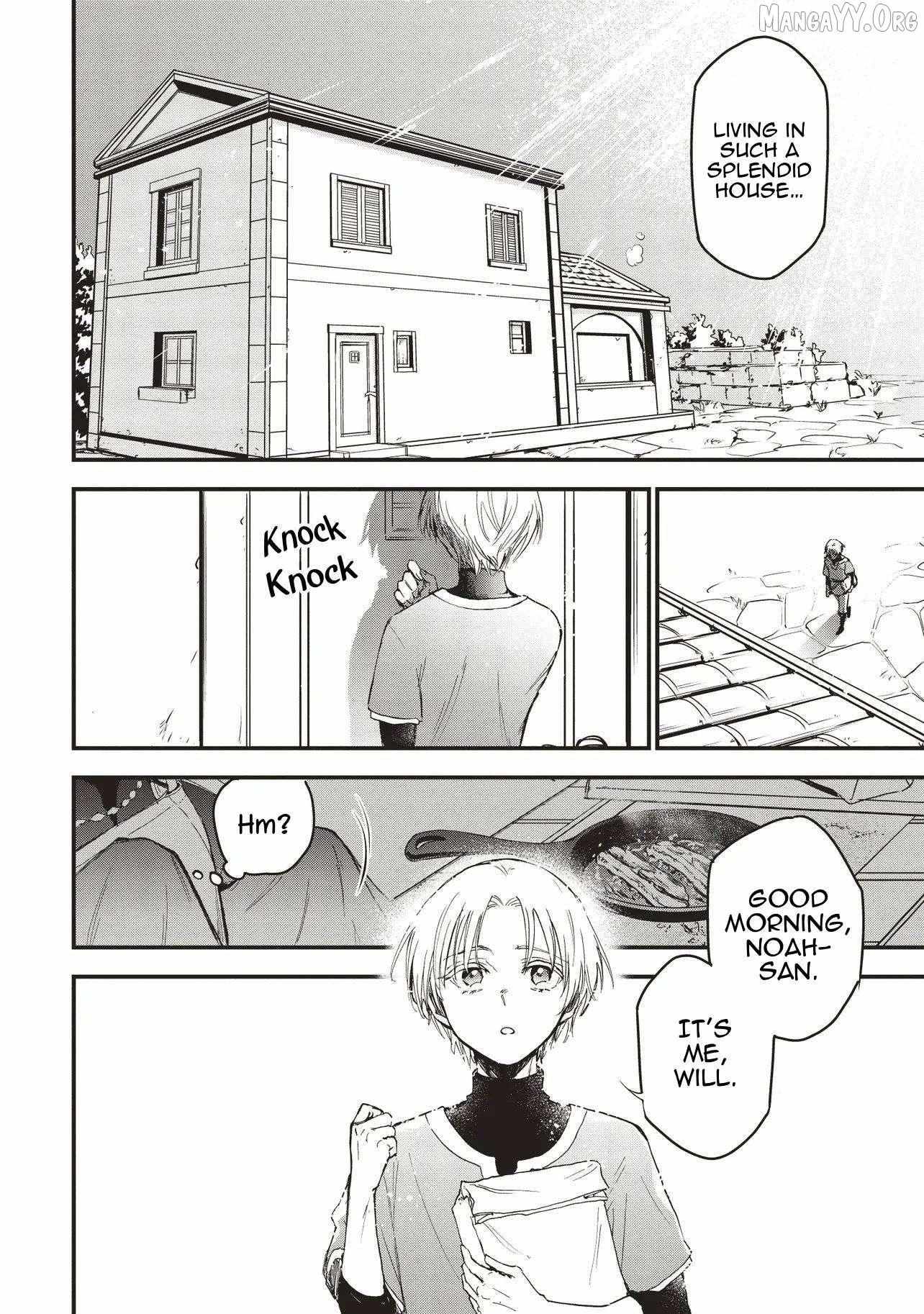 Game Isekai de Mamono ni Tensei Shiteshimatta Ore, Sensei de Oshidatta Heroin Ohirotteshimau Chapter 3 page 3 - 
