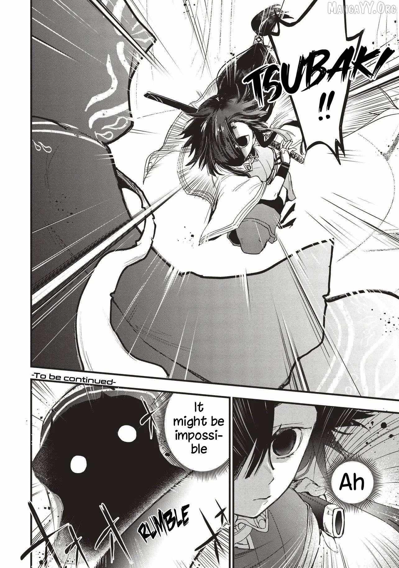 Game Isekai de Mamono ni Tensei Shiteshimatta Ore, Sensei de Oshidatta Heroin Ohirotteshimau Chapter 3 page 25 - 
