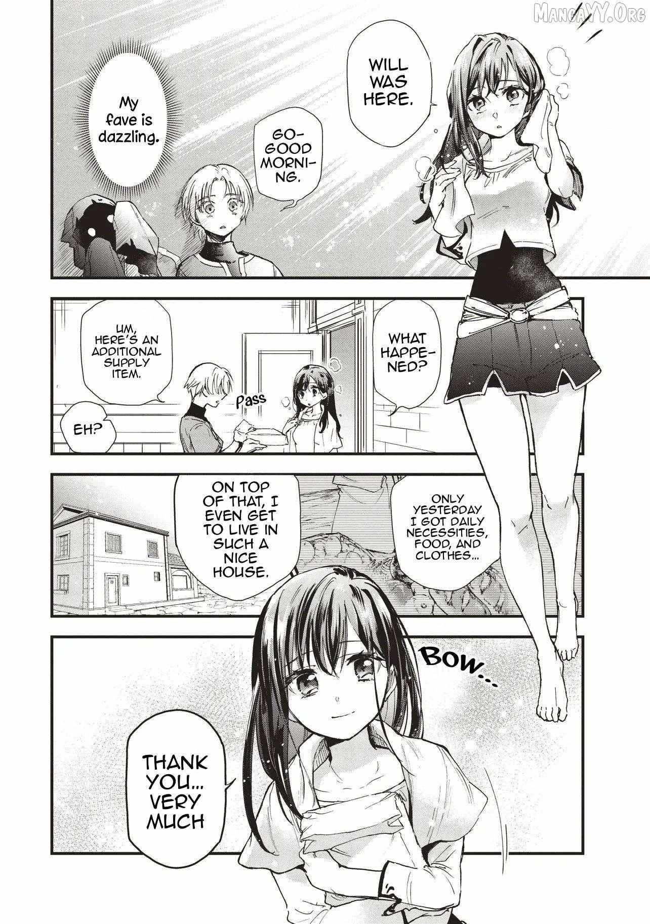 Game Isekai de Mamono ni Tensei Shiteshimatta Ore, Sensei de Oshidatta Heroin Ohirotteshimau Chapter 3 page 9 - 