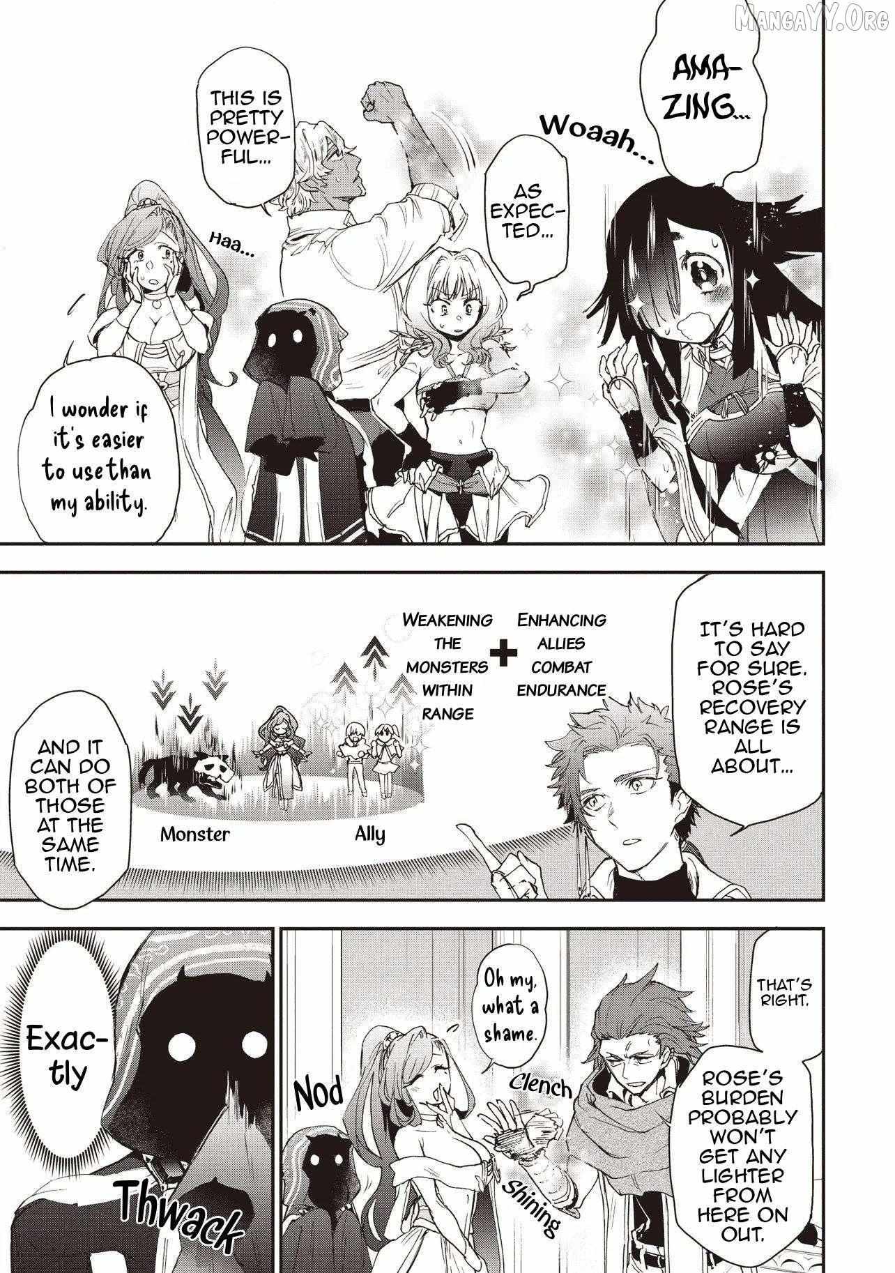 Game Isekai de Mamono ni Tensei Shiteshimatta Ore, Sensei de Oshidatta Heroin Ohirotteshimau Chapter 4 page 11 - 