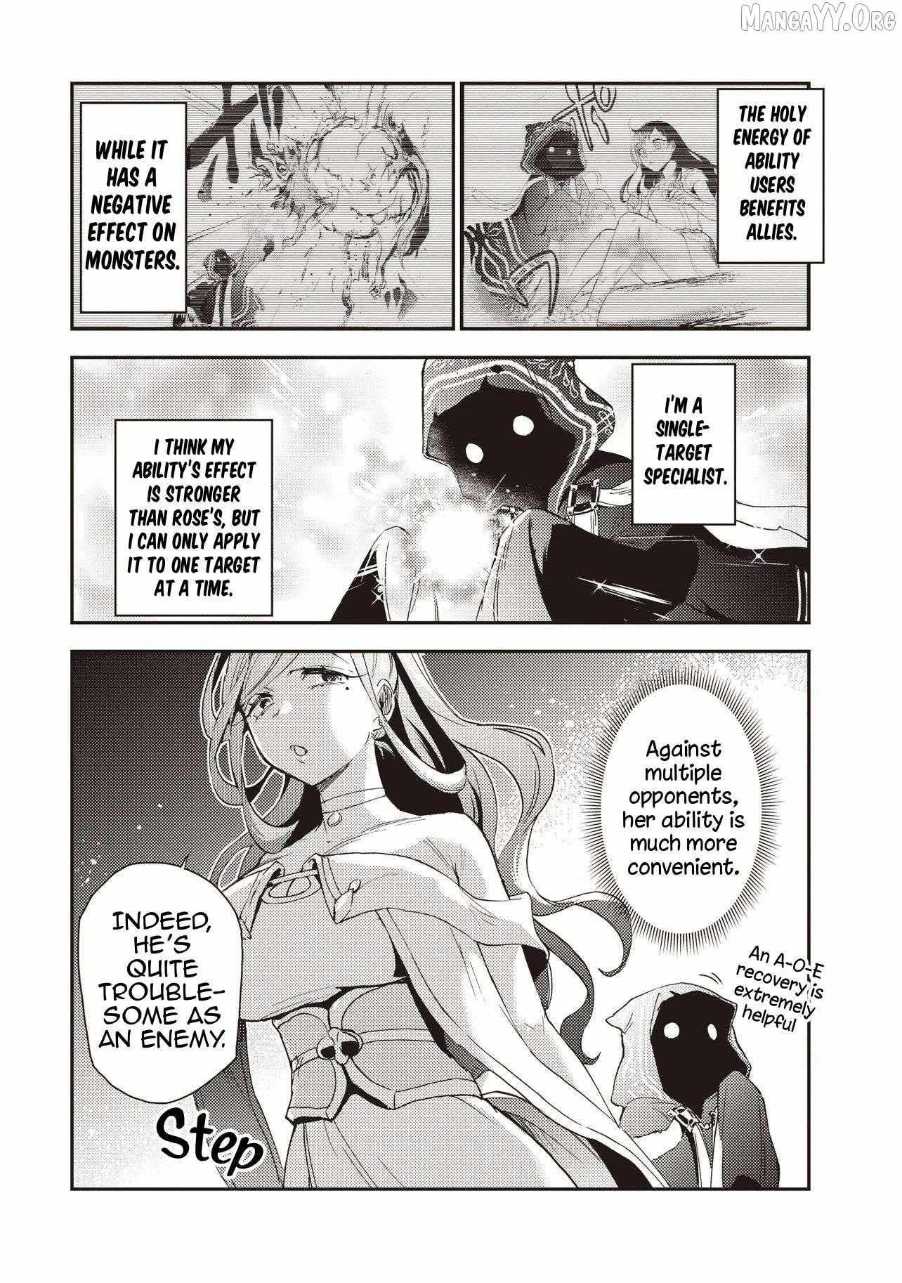 Game Isekai de Mamono ni Tensei Shiteshimatta Ore, Sensei de Oshidatta Heroin Ohirotteshimau Chapter 4 page 12 - 
