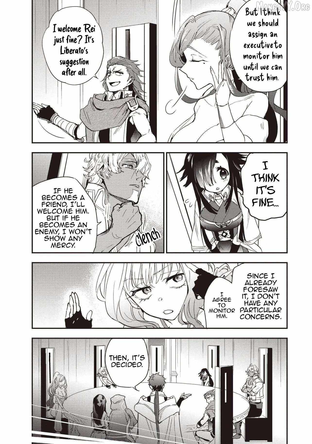 Game Isekai de Mamono ni Tensei Shiteshimatta Ore, Sensei de Oshidatta Heroin Ohirotteshimau Chapter 4 page 13 - 