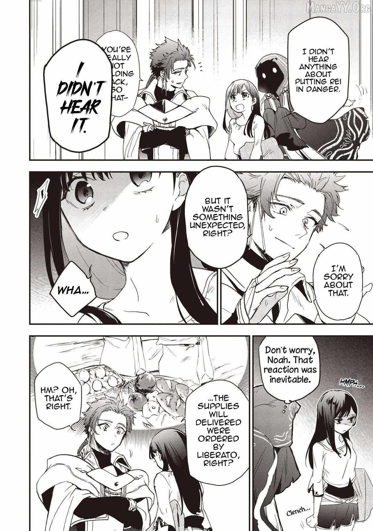 Game Isekai de Mamono ni Tensei Shiteshimatta Ore, Sensei de Oshidatta Heroin Ohirotteshimau Chapter 4 page 16 - 